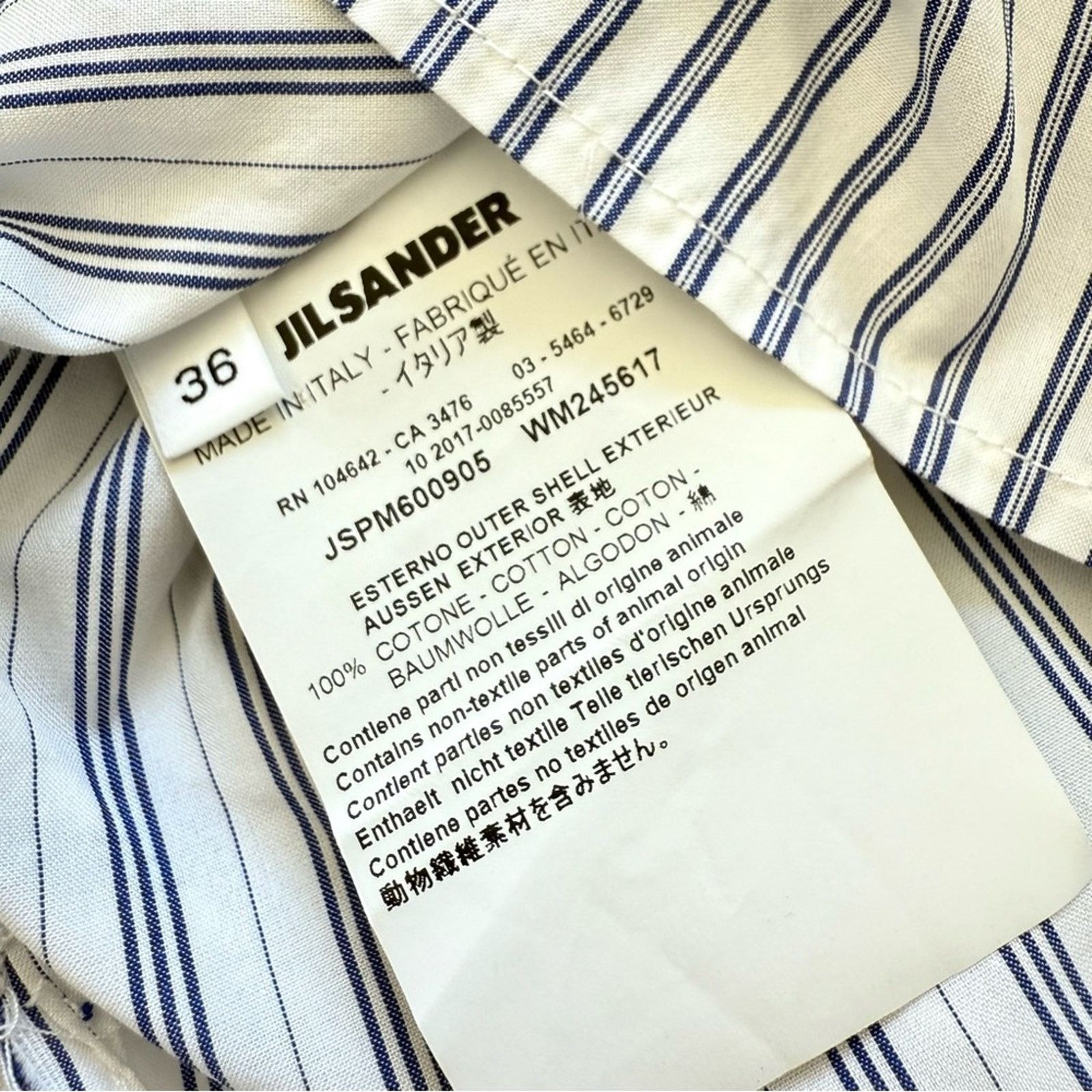 Jil Sander JIL SANDER women oversized blouse size 36IT Authentic 1200$ Size XS / US 0-2 / IT 36-38 - 8 Thumbnail