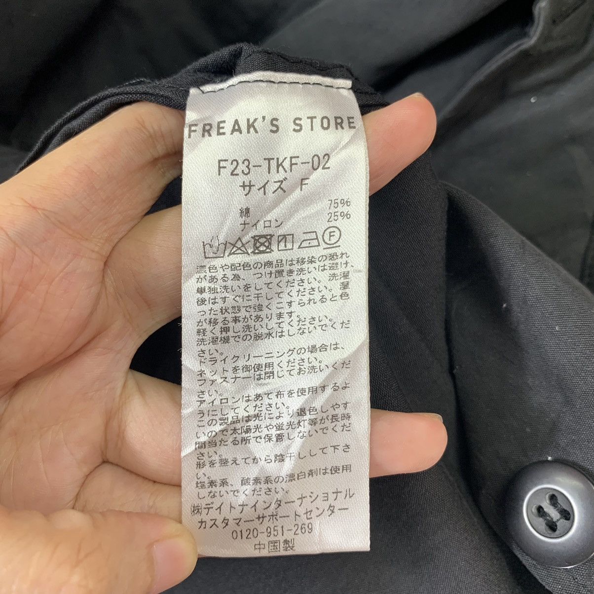 Japanese Brand Vintage Freak’s Store Cotton Parka Size US L / EU 52-54 / 3 - 7 Thumbnail