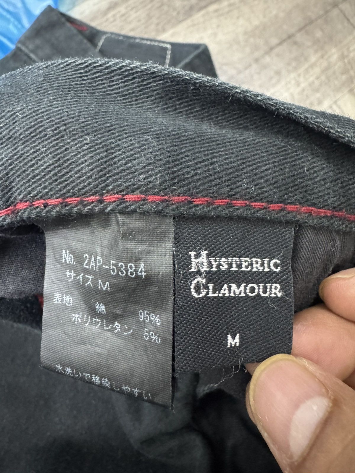 Hysteric Glamour Hysteric Glamour Denim Pants Size 32" / US 10 / IT 46 - 9 Thumbnail