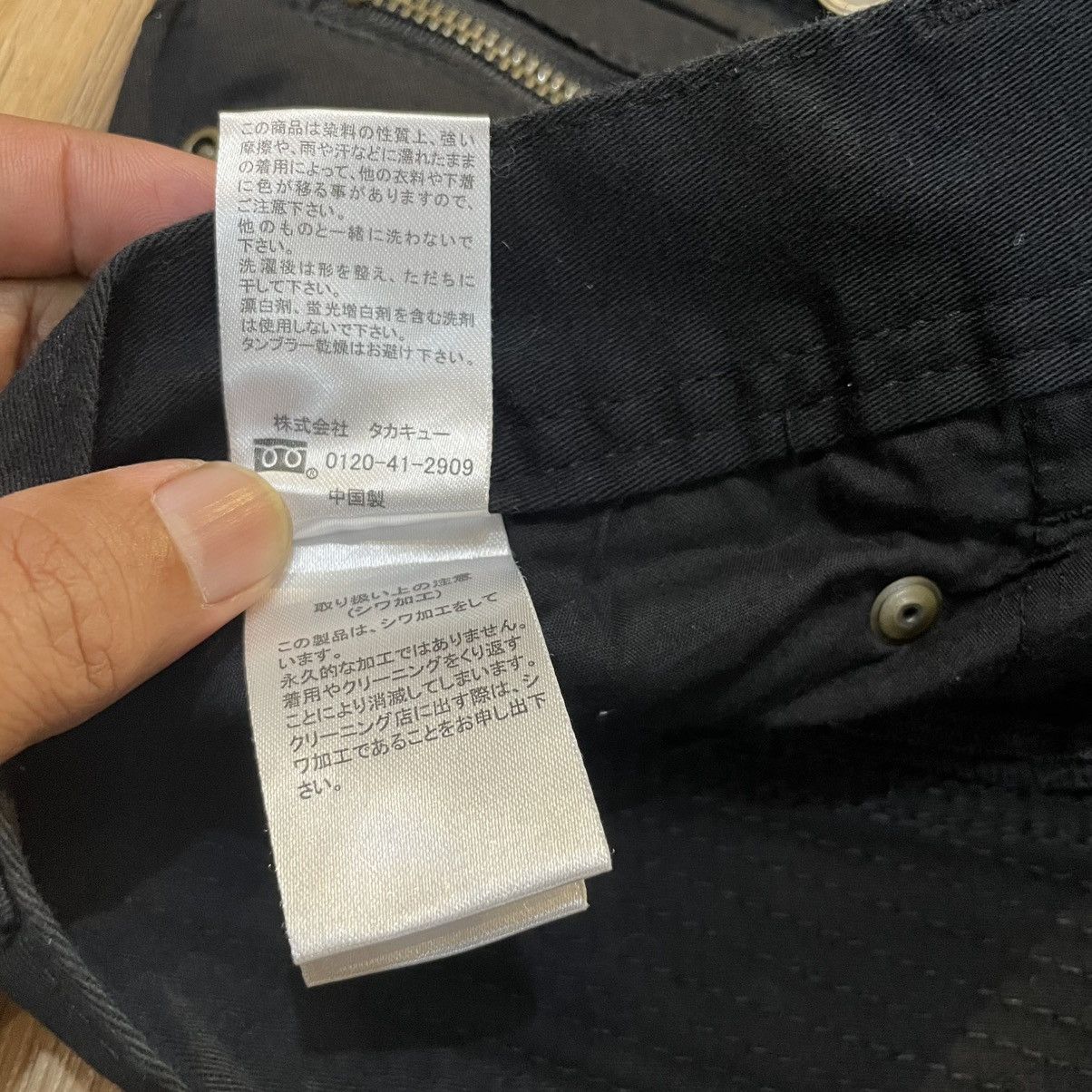 semanticdesign Semantic Design Ruched Cargo Pants Multi Pocket Punk Style Size US 31 - 5 Thumbnail