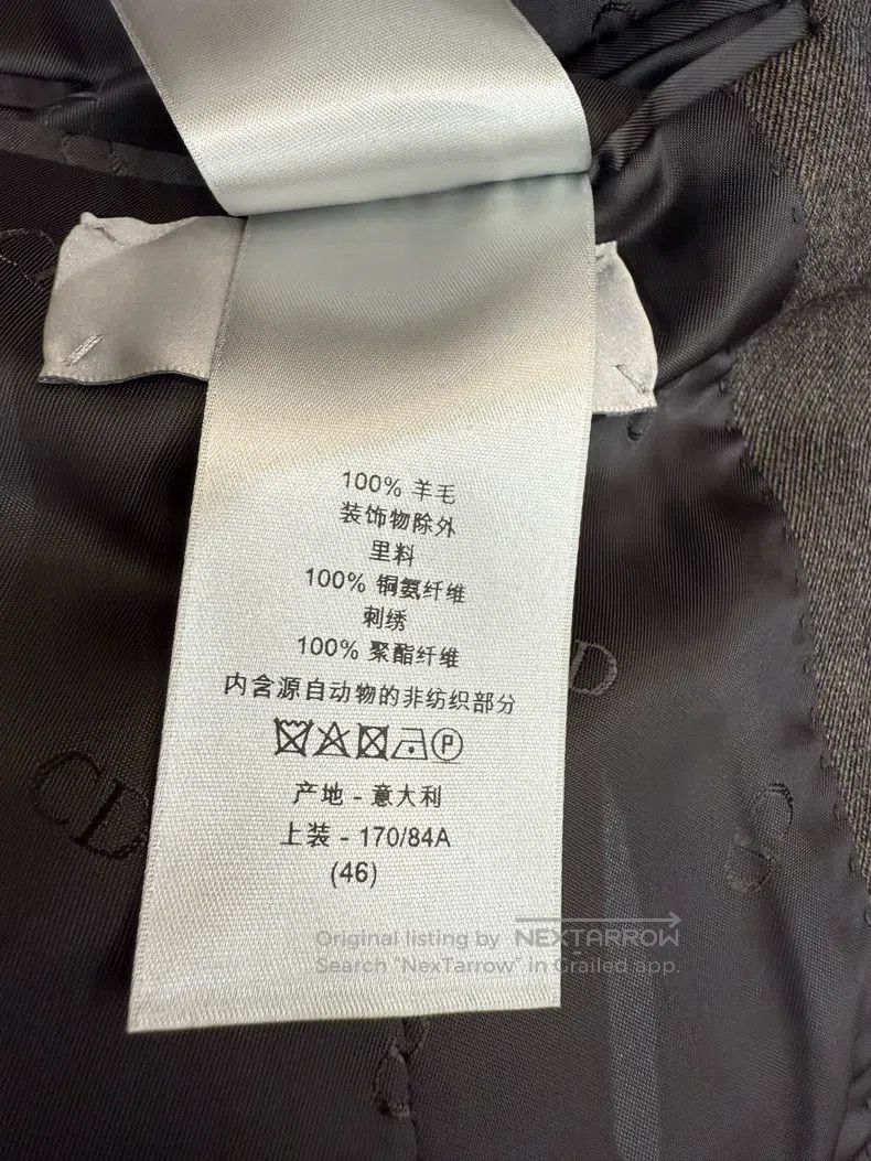 Dior Dior Gray woollen jacket Size US S / EU 44-46 / 1 - 6 Thumbnail