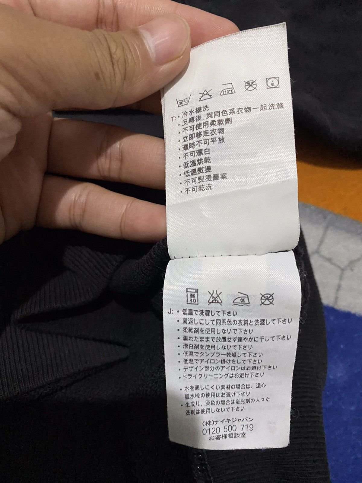 Nike × Vintage 💸NEED GONE💸Vintage y2k nike air sweatshirt black boxy fit Size US XL / EU 56 / 4 - 11 Thumbnail
