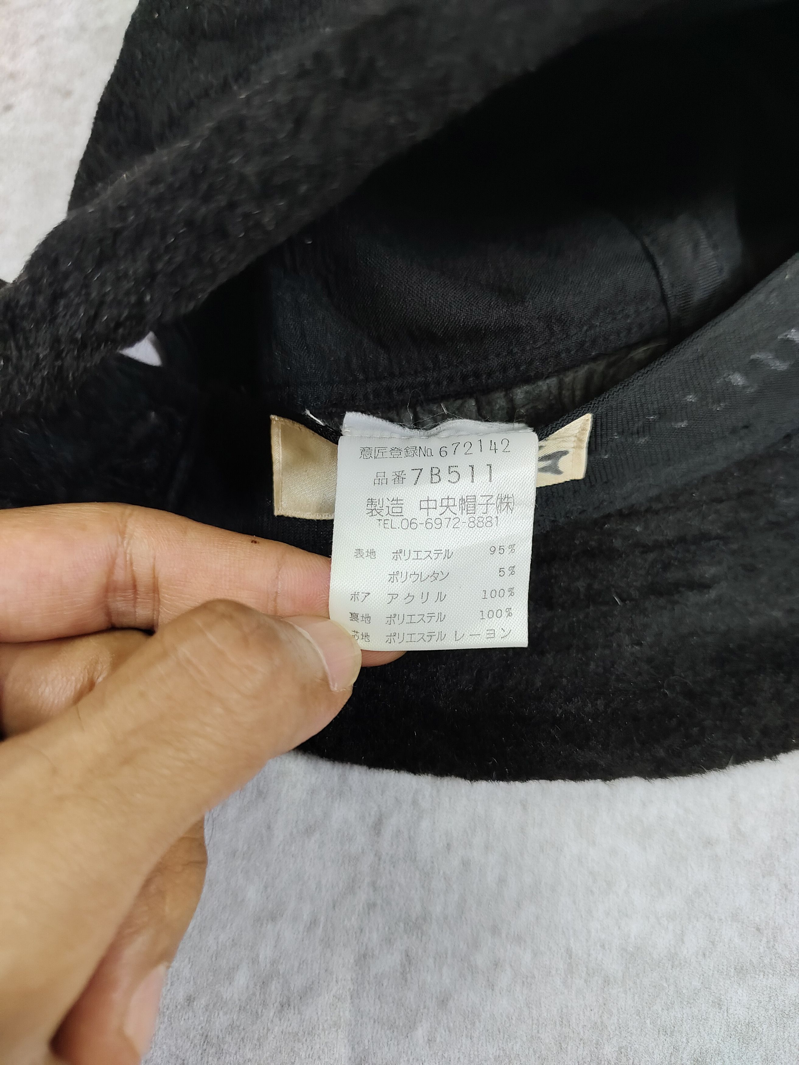 Balmain 2000s Balmain- Silhouette Archive Wide Brim Bucket Hat Size ONE SIZE - 8 Thumbnail