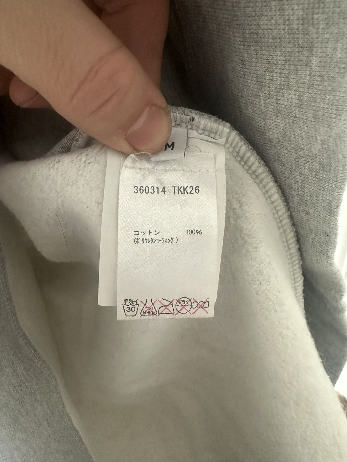 Balenciaga Wang Balenciaga Hoodie Size US M / EU 48-50 / 2 - 8 Thumbnail