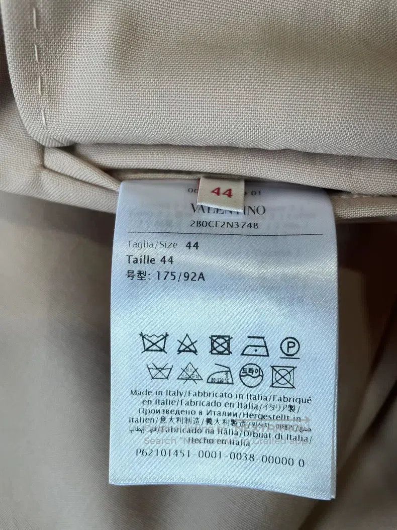 Valentino Valentino blazer Size XL / US 12-14 / IT 48-50 - 7 Thumbnail