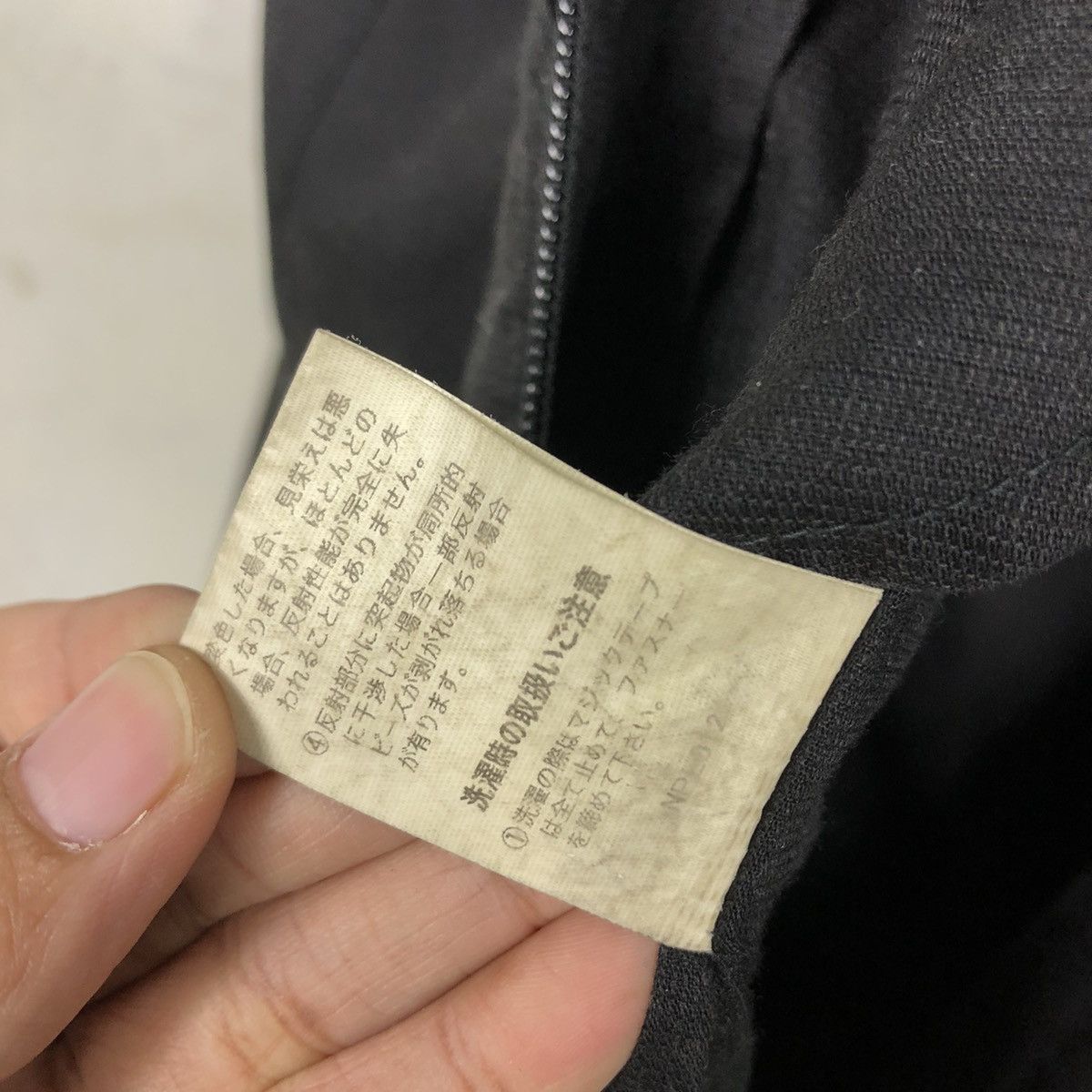 Japanese Brand 📌Vintage Overall Worker Racing Nissan Big Logo Spell Out Size US 38 / EU 54 - 21 Thumbnail