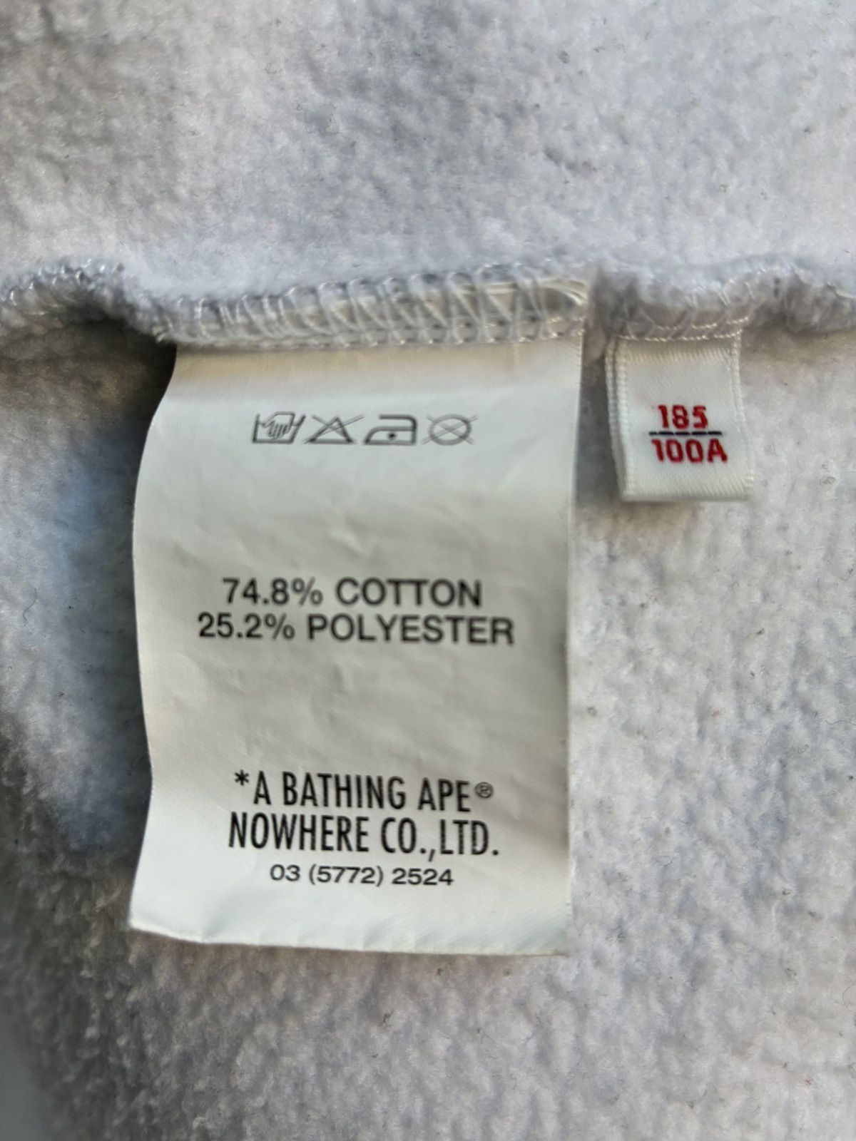 Aape Aape By Bathing Ape Zip-Up Hoodie Size US XL / EU 56 / 4 - 8 Thumbnail