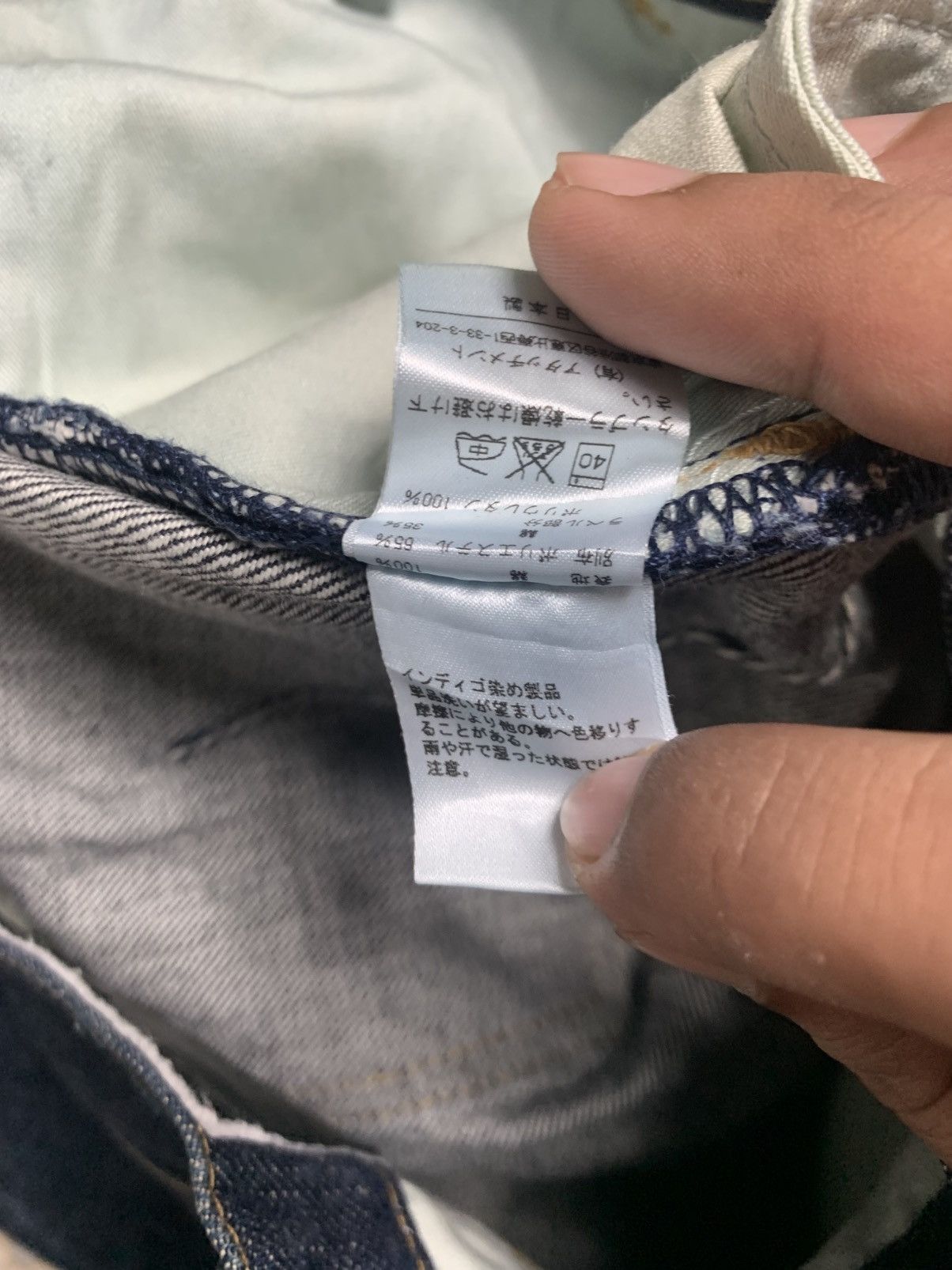 Attachment ATTACHMENT Dark Indigo Slim Fit Denim Jeans Size US 30 / EU 46 - 14 Thumbnail