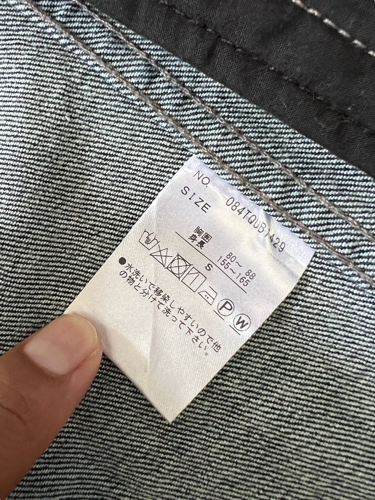 Japanese Brand Semantic Design Damaged Double Collar Denim Jacket Size US S / EU 44-46 / 1 - 15 Thumbnail