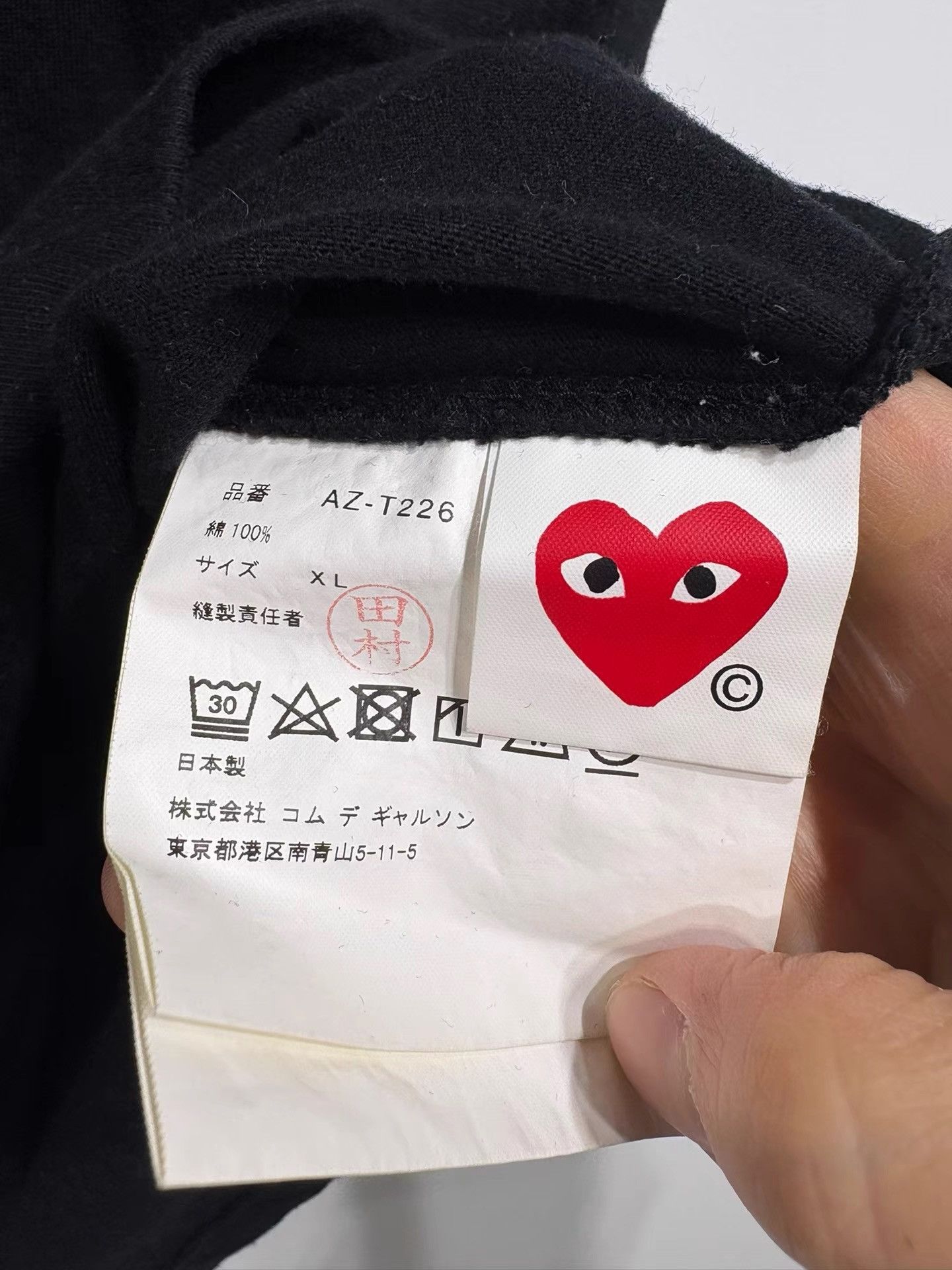 Comme des Garcons Comme des Garçons PLAY Tee K29 Size US XL / EU 56 / 4 - 4 Thumbnail
