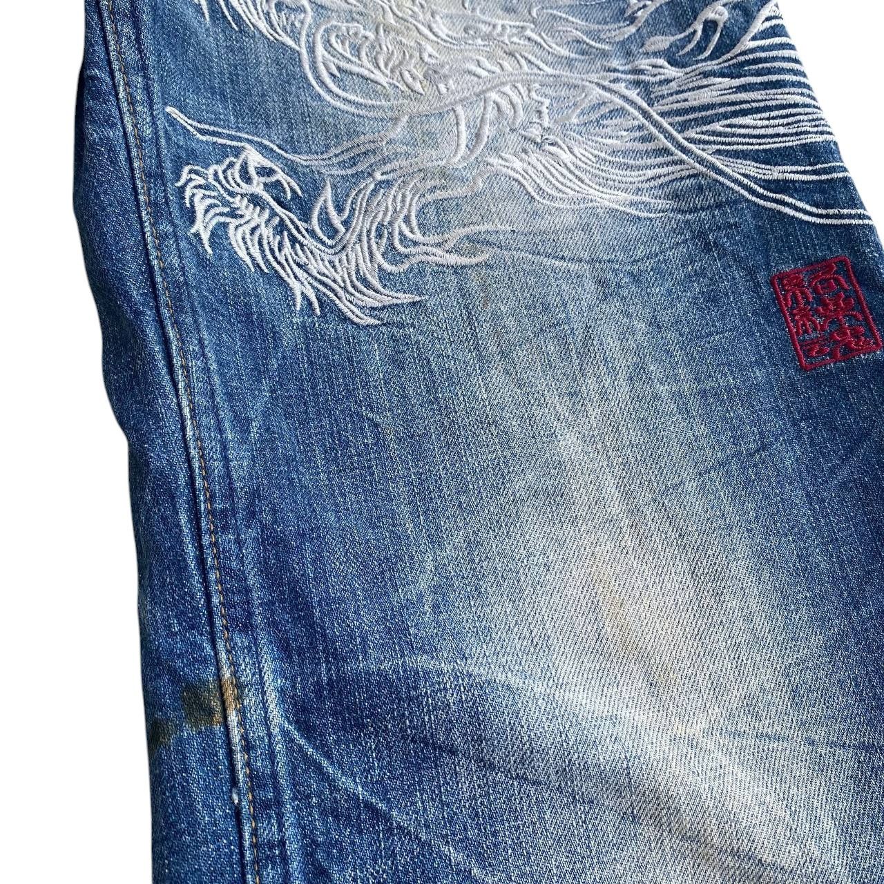 Japan Blue × KOJIMA GENES VINTAGE KARAKURI TAMASHI ECCENTRIC ICONIC DRAGON EMBROIDERED Size US 31 - 19 Thumbnail