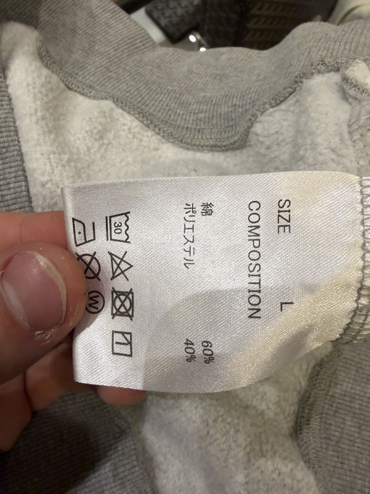 Number (N)ine Number (N)ine Common Bass Hoodie - Grey Size US L / EU 52-54 / 3 - 4 Thumbnail