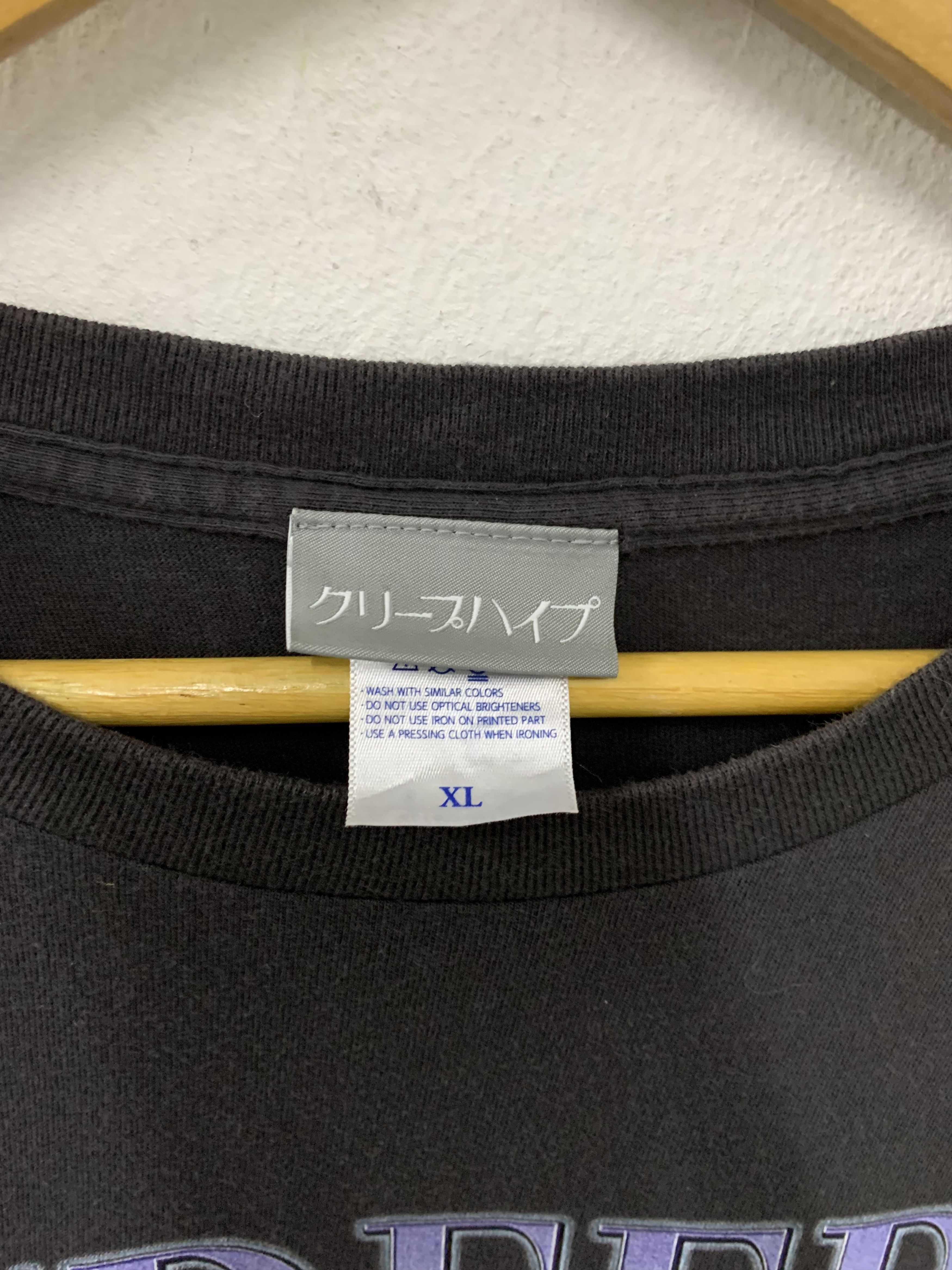 Band Tees CREEP HYP Japanese Band Size US XL / EU 56 / 4 - 2 Thumbnail