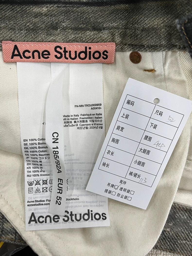 Acne Studios Acne Studios 3D printed optical illusion low-rise wide-leg Size US 36 / EU 52 - 5 Thumbnail