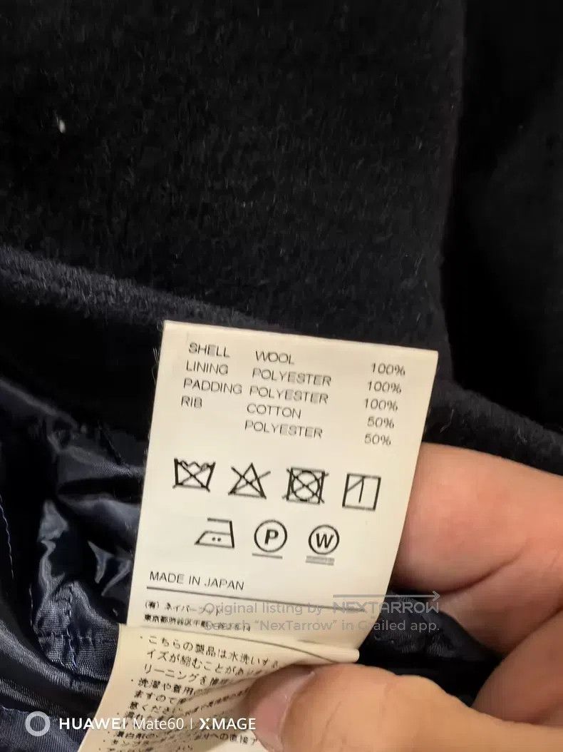 Neighborhood Neighborhood Coach Jacket Size US S / EU 44-46 / 1 - 5 Thumbnail