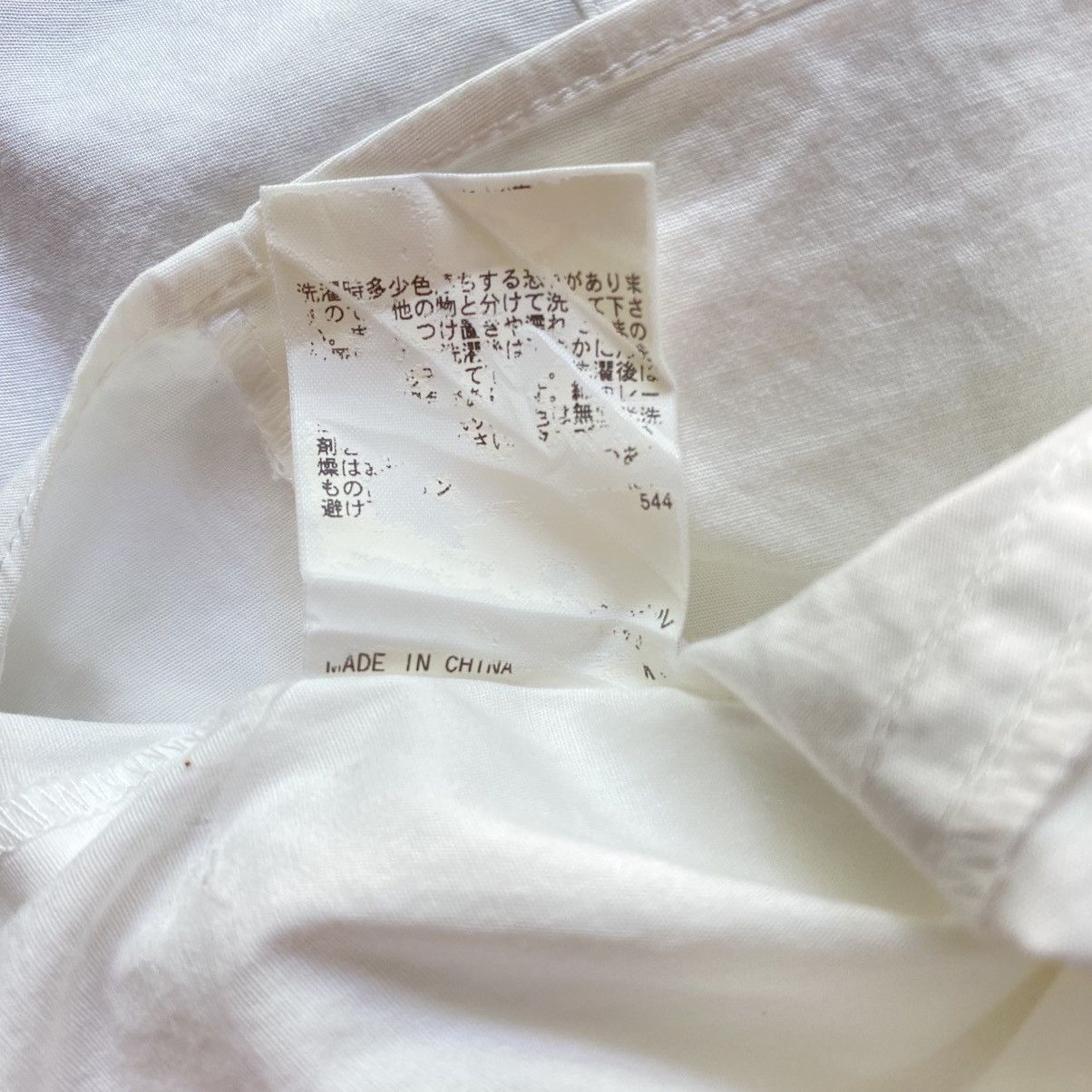 Japanese Brand MEZZO PIANO White Shirt with Heart Pocket Size L / US 10 / IT 46 - 7 Thumbnail