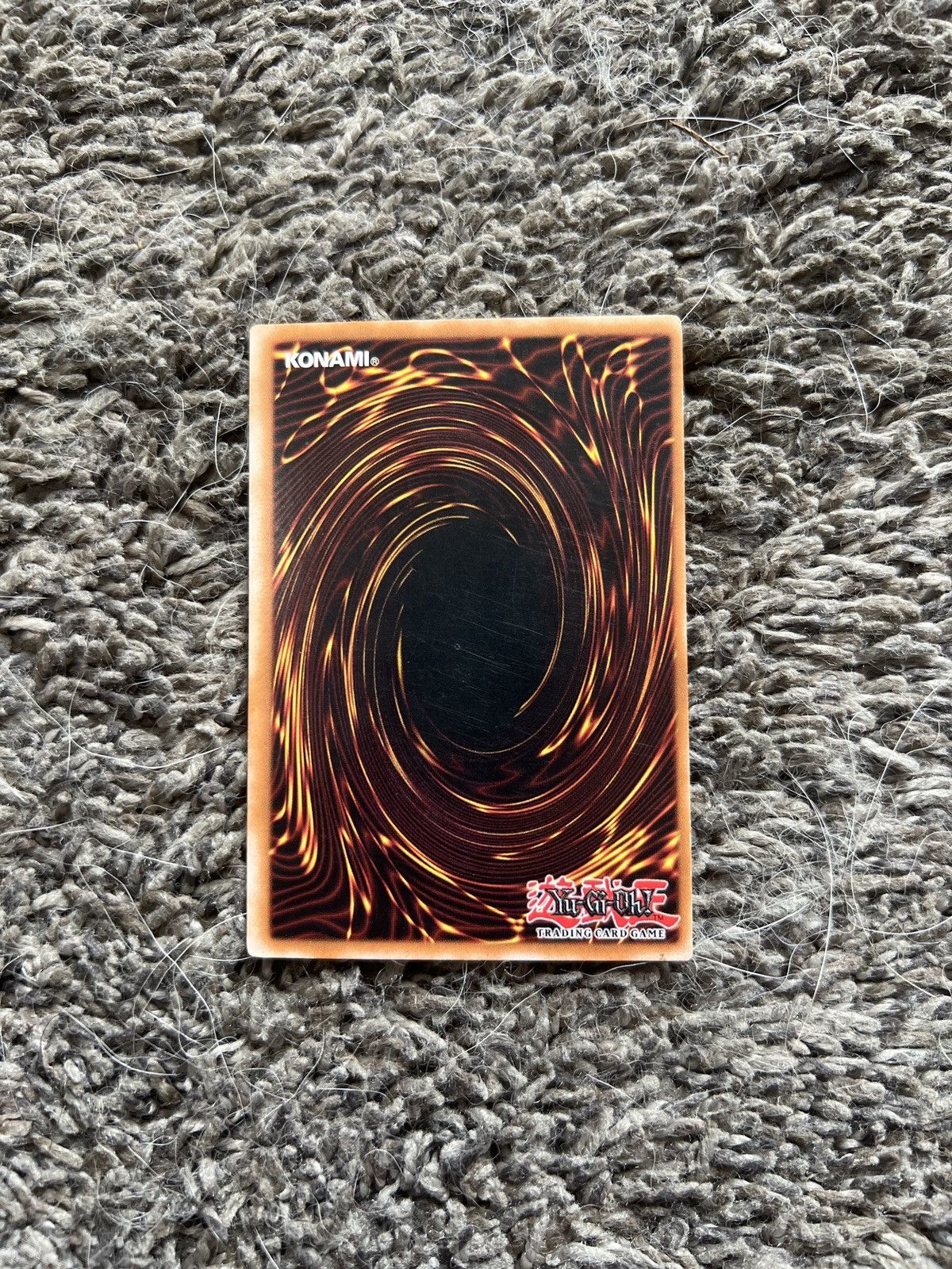 Vintage 1996 Konami Yu-Gi-Oh! Dust Tornado Card Size ONE SIZE - 2 Thumbnail