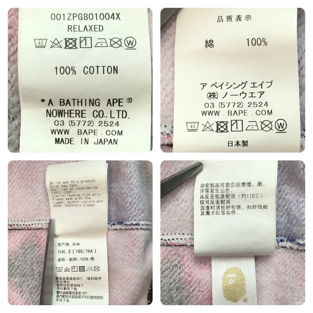 Bape BAPE LIGHTNING full zip hoodie a bathing ape Size US S / EU 44-46 / 1 - 7 Thumbnail