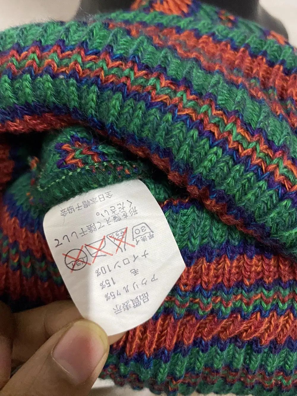Japanese Brand × Vintage Japanese Brand Stripe Design Beanie Hat Size ONE SIZE - 5 Thumbnail