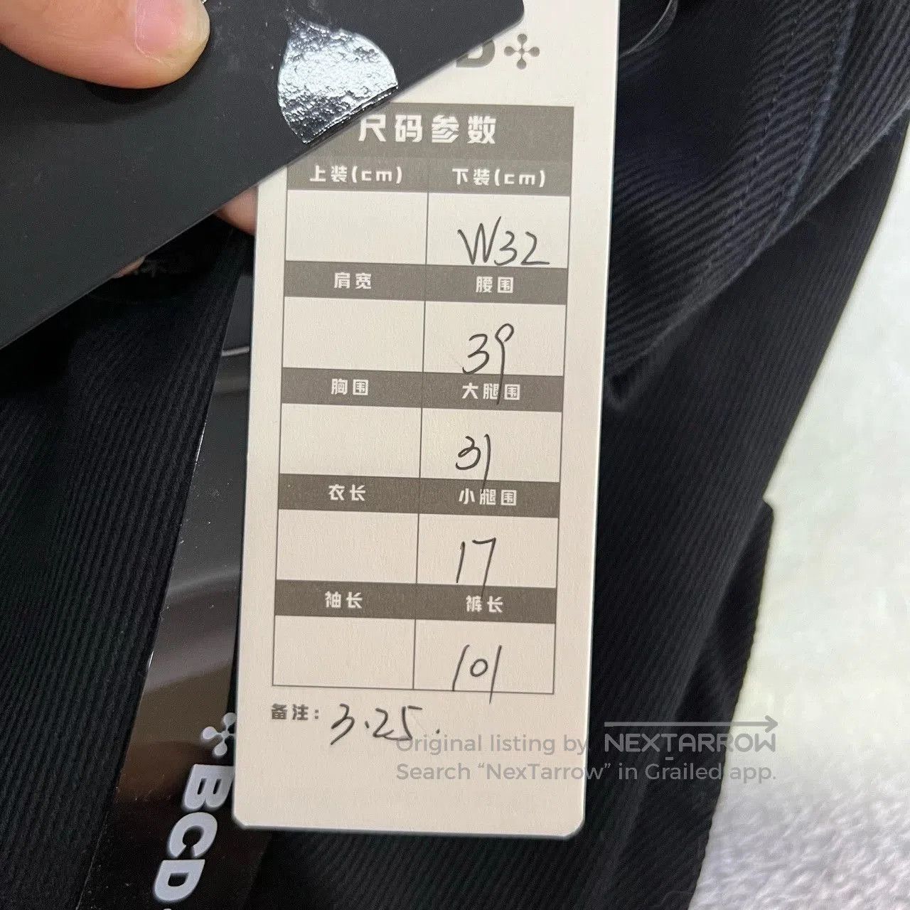Stone Island black cargo pants from stone island. Size US 32 / EU 48 - 6 Thumbnail