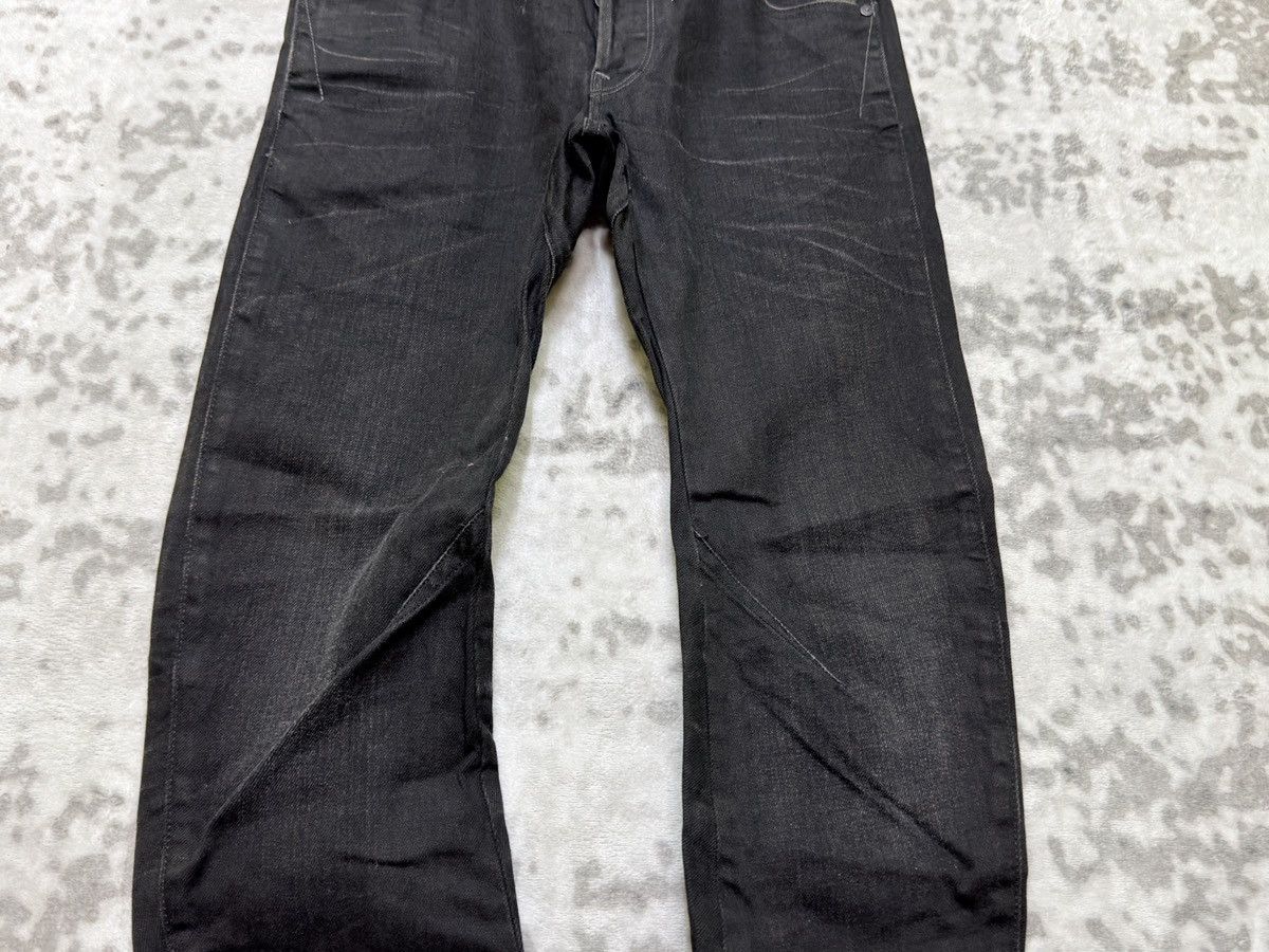 G-Star G-Star RAW Arc 3D Slim Black Faded Denim Ergonomic Fit Size US 28 / EU 44 - 6 Thumbnail