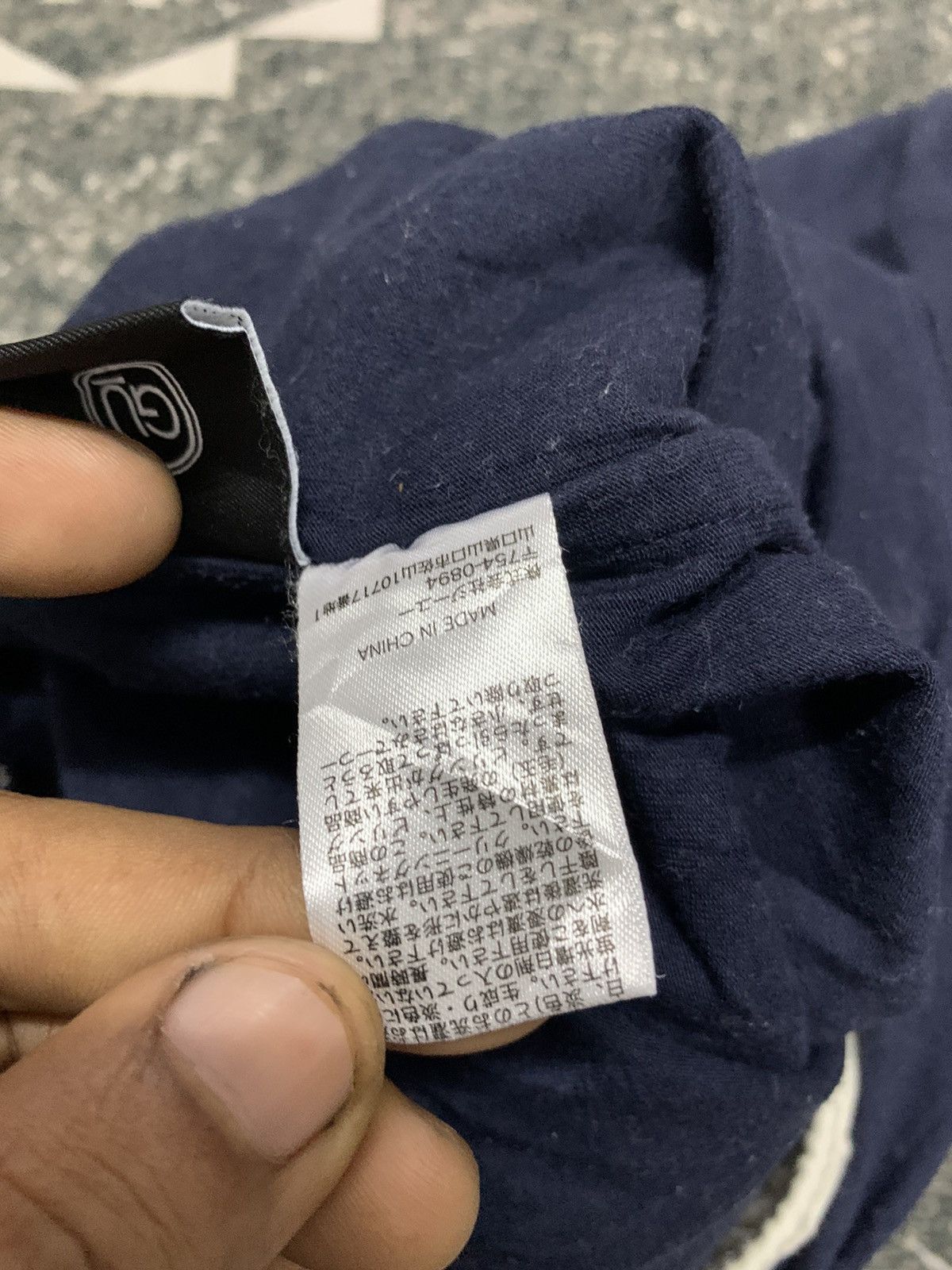 GU GU X UNDERCOVER RELEX SHORT PANT Size 22" - 6 Thumbnail