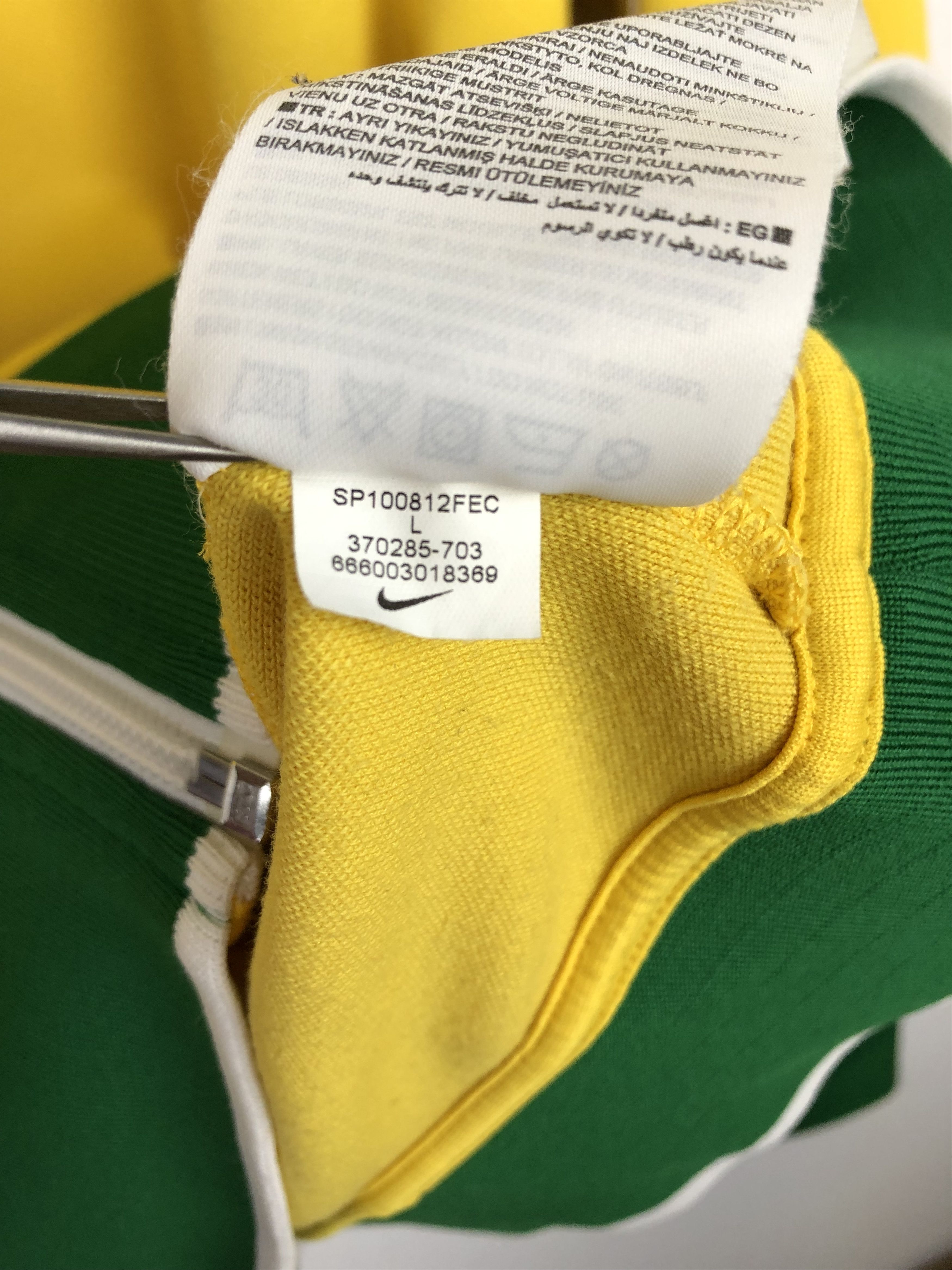 Nike Nike Brazil Football Jacket Yellow Soccer Track Top Zip Size US L / EU 52-54 / 3 - 7 Thumbnail
