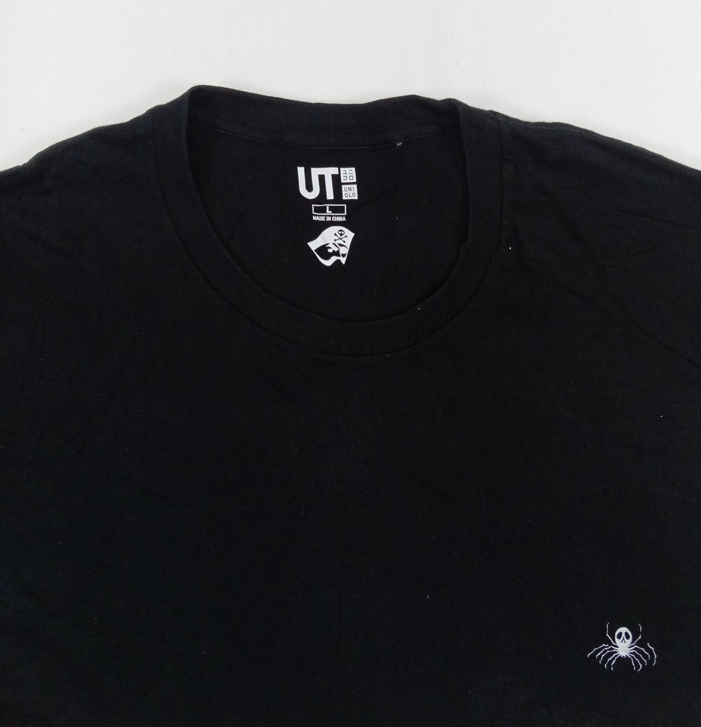 Uniqlo Anime Japan Hyskoa Morroh x Uniqlo T Shirt Size US L / EU 52-54 / 3 - 5 Thumbnail