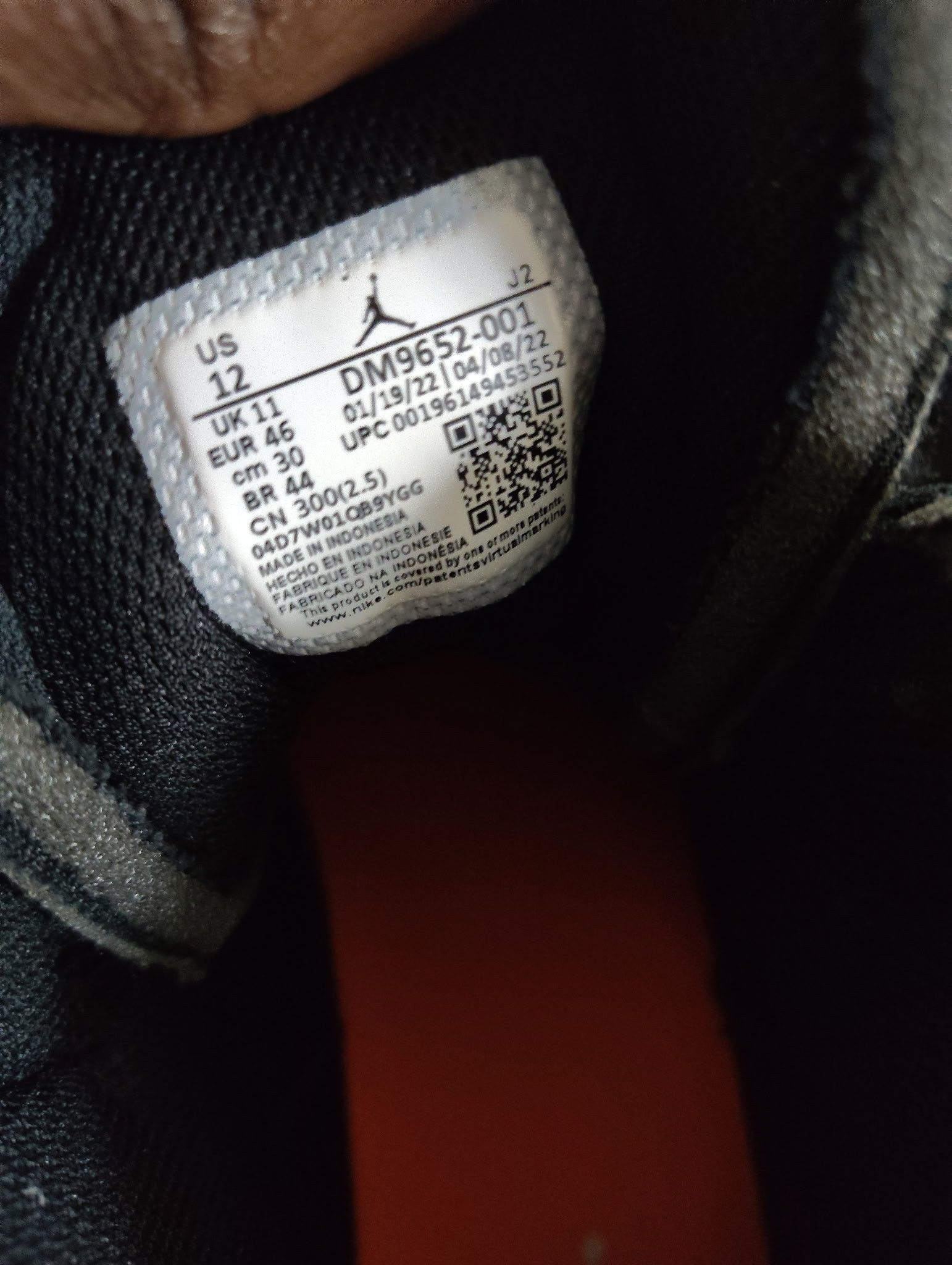 Jordan Brand Air Jordan 1 Men SE Craft "Inside Out" Size US 12 / EU 45 - 4 Thumbnail