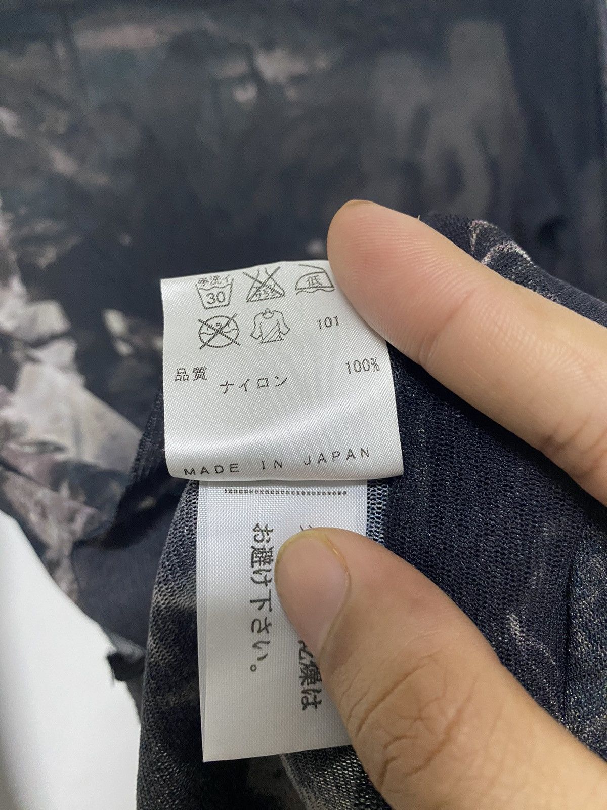 Jean Paul Gaultier 90s Vintage Jean Paul gaultier Mesh Trompe-L'oeil Size M / US 6-8 / IT 42-44 - 11 Thumbnail