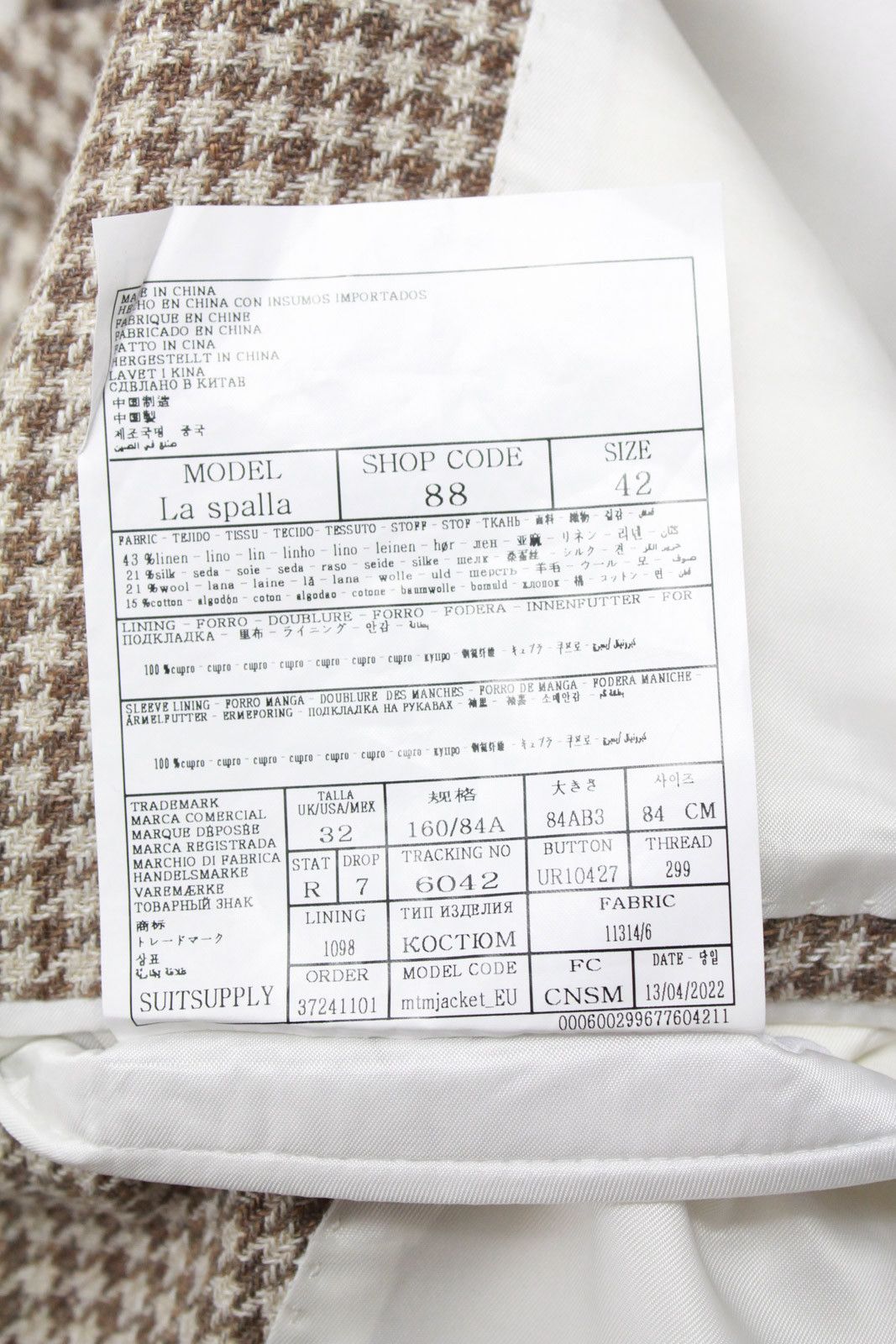 Suitsupply SUITSUPPLY La Spalla / Brescia Suit Men's UK 32 / UK 36 Size 36R - 7 Thumbnail