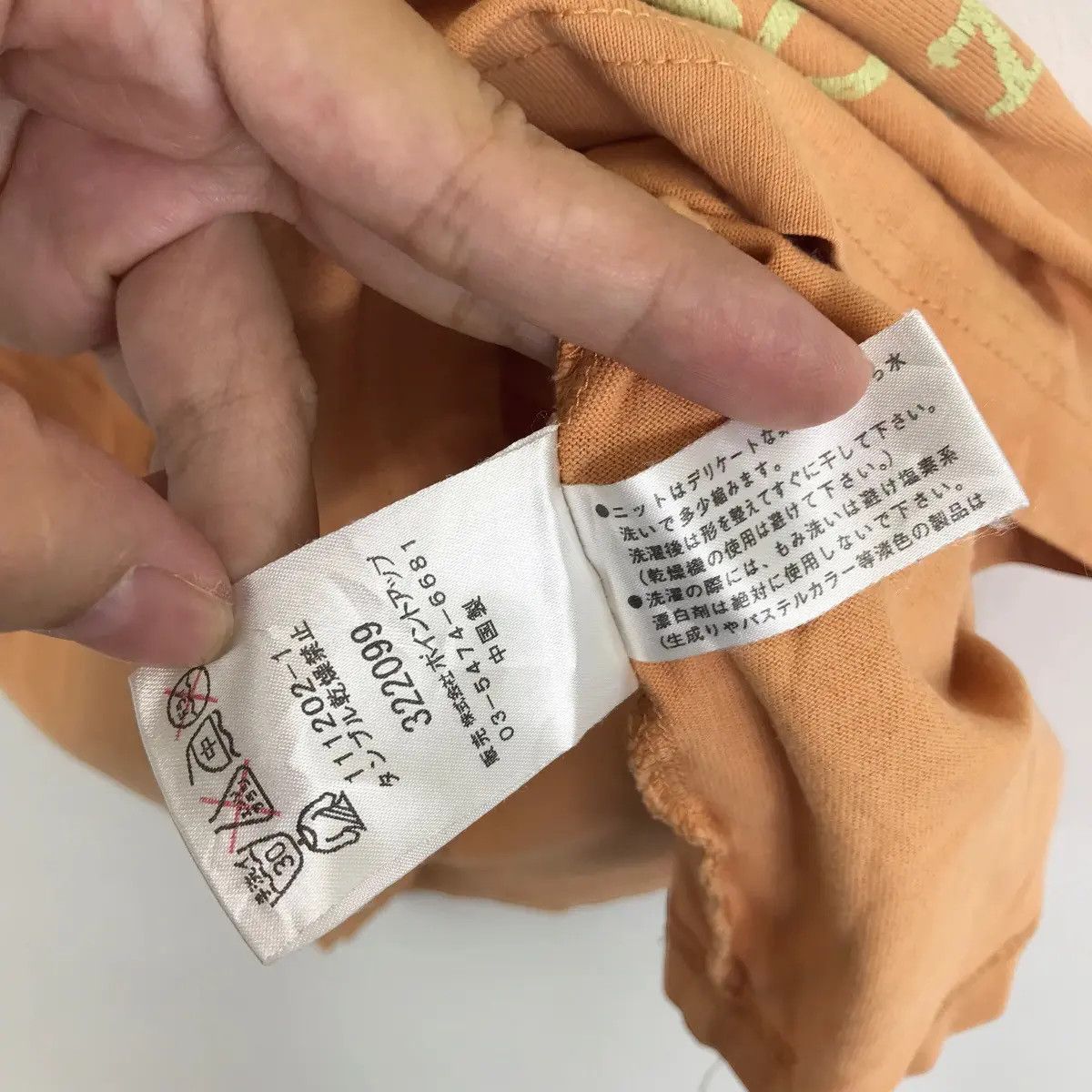 Issey Miyake Vtg 90’ ISSEY MIYAKE HAI Sporting Gear Trash Tee Shirt Size US M / EU 48-50 / 2 - 9 Thumbnail