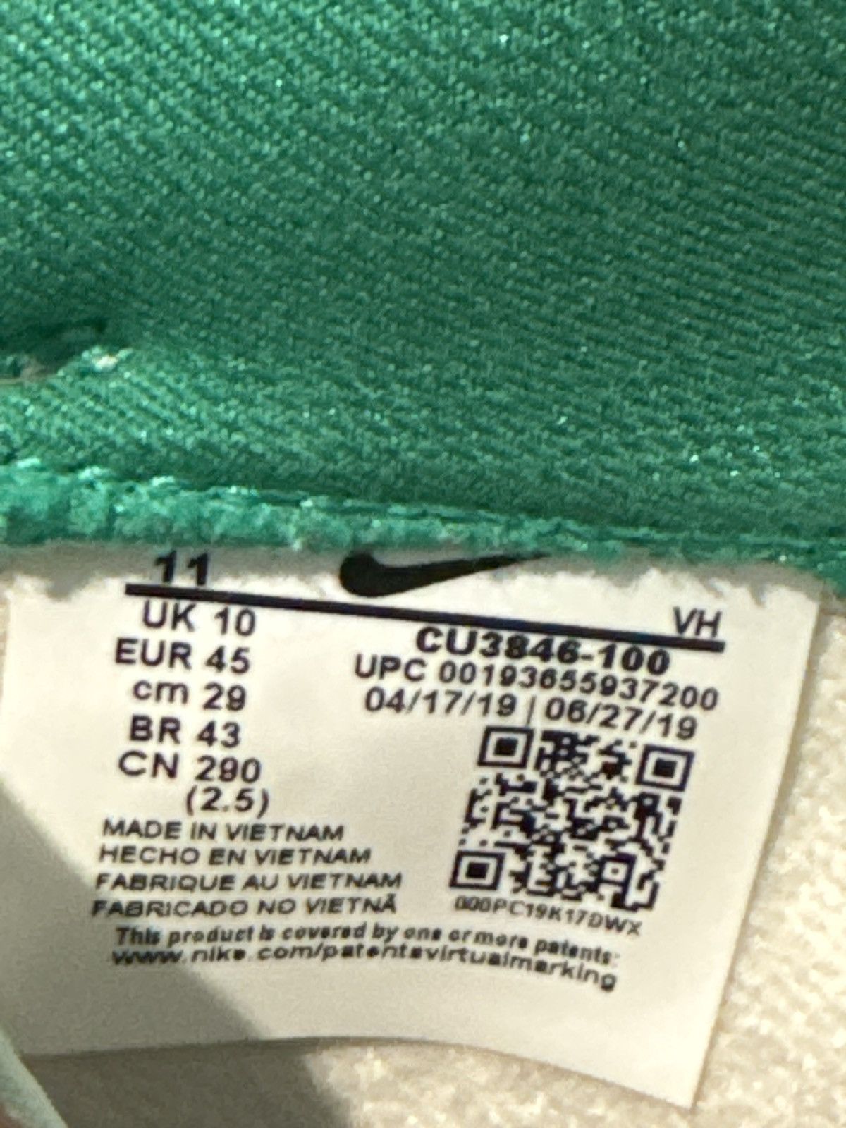 Nike Ben G Nike Dunk SB Size US 11 / EU 44 - 7 Thumbnail
