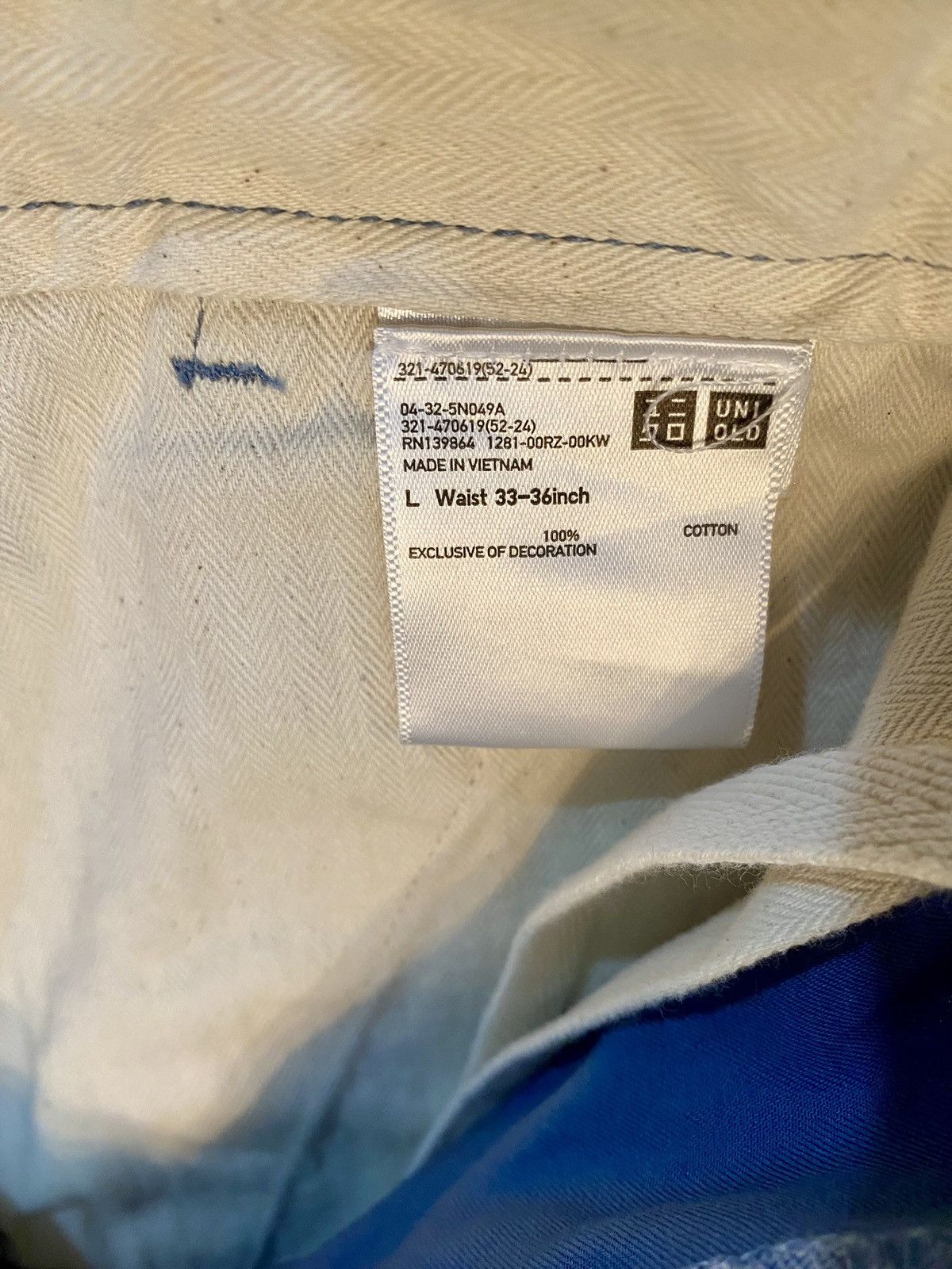 JW Anderson × Uniqlo Uniqlo x JW Anderson Men’s Blue Chino Shorts Large 35 VGC Size US 35 - 9 Thumbnail