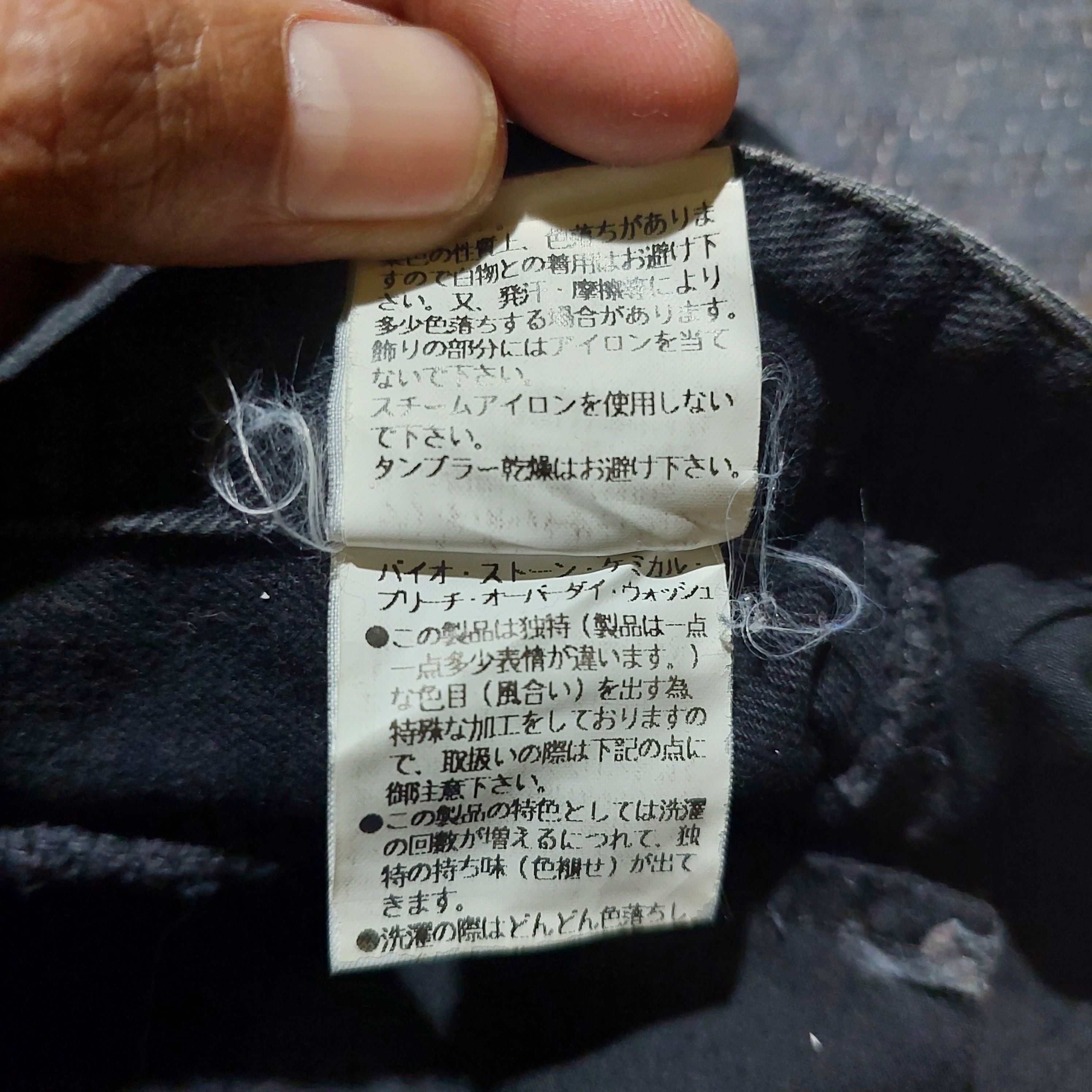 Tornado Mart Y2k black japanese bondage cargo short belt pouch Size US 29 - 13 Thumbnail