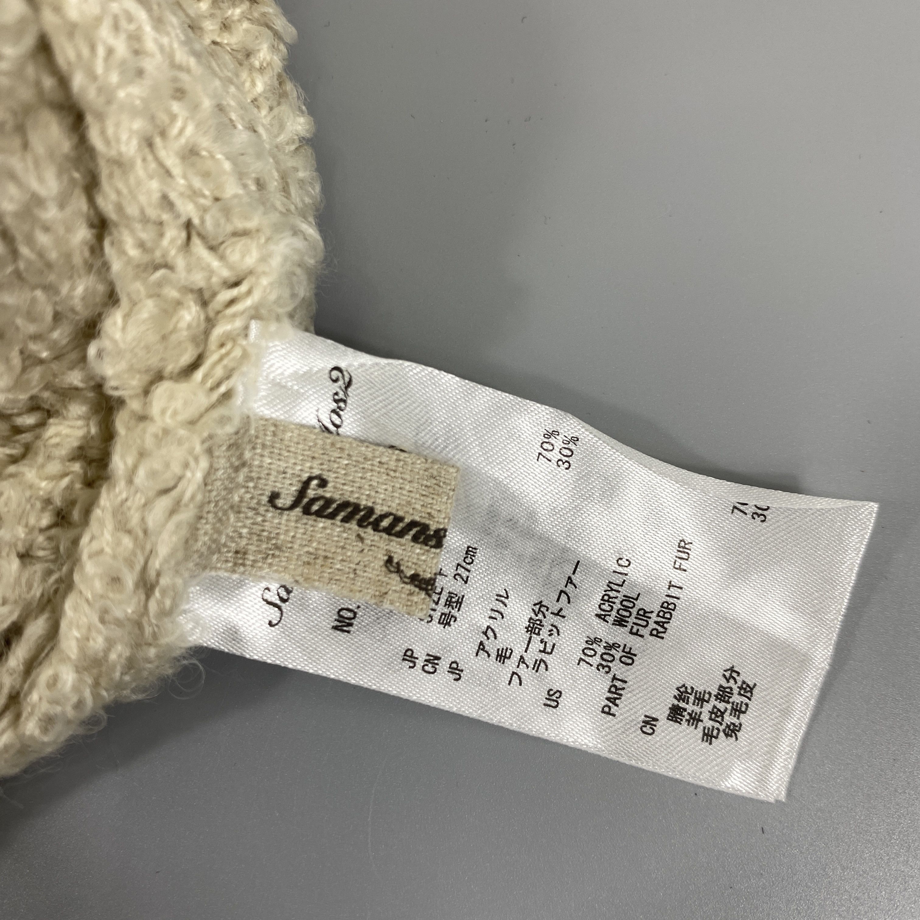 Japanese Brand Samansa Mos2 Beanie -BN734 Size ONE SIZE - 6 Thumbnail