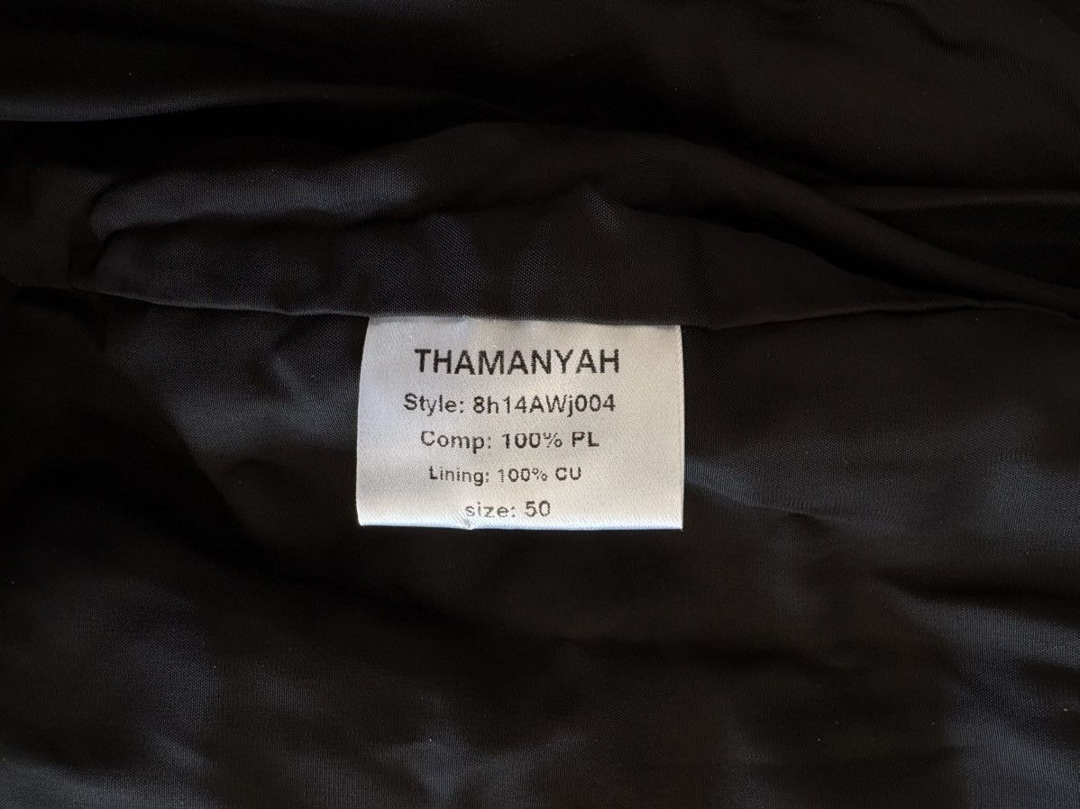 Thamanyah BNWT Bomber Size US S / EU 44-46 / 1 - 12 Thumbnail