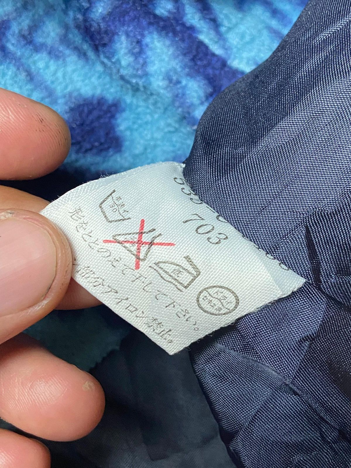 Japanese Brand × Kenzo × Vintage KENZO GOLF Fish Patterned Fleece Jacket (132) Size US S / EU 44-46 / 1 - 10 Thumbnail