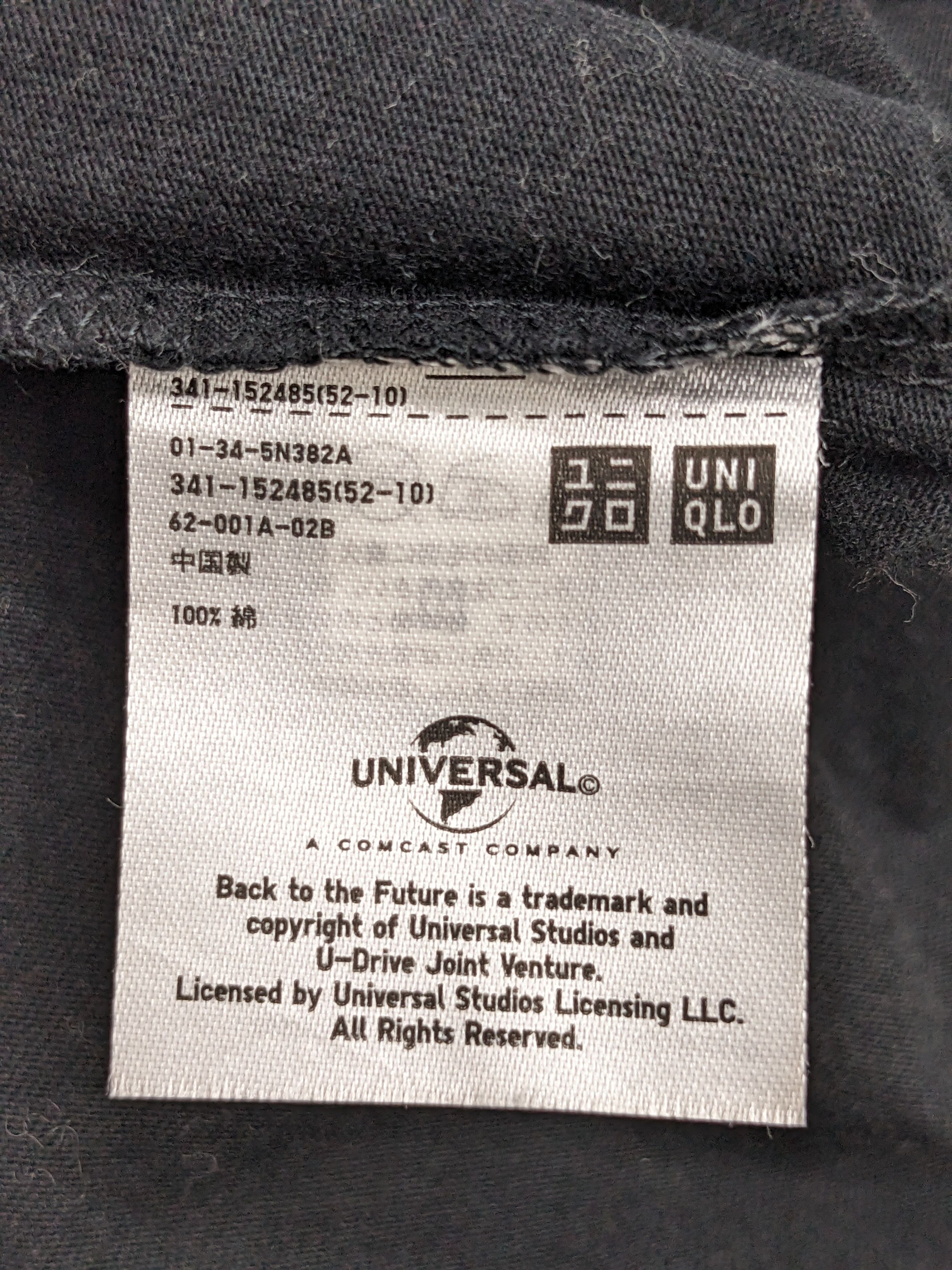 Other BACK TO THE FUTURE MOVIE X JAPANESE BRAND Size US S / EU 44-46 / 1 - 10 Thumbnail