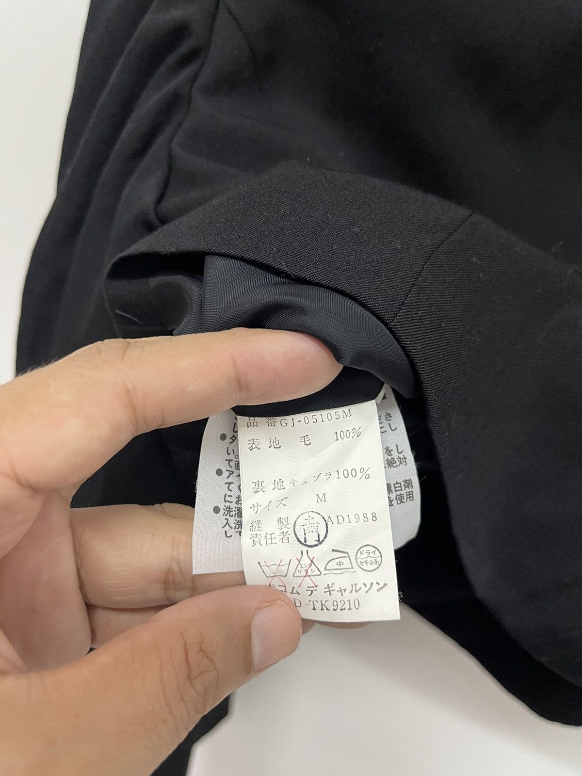 Comme des Garcons Vintage AD1988 Comme des Garcóns Crop Coats Size M / US 6-8 / IT 42-44 - 7 Thumbnail