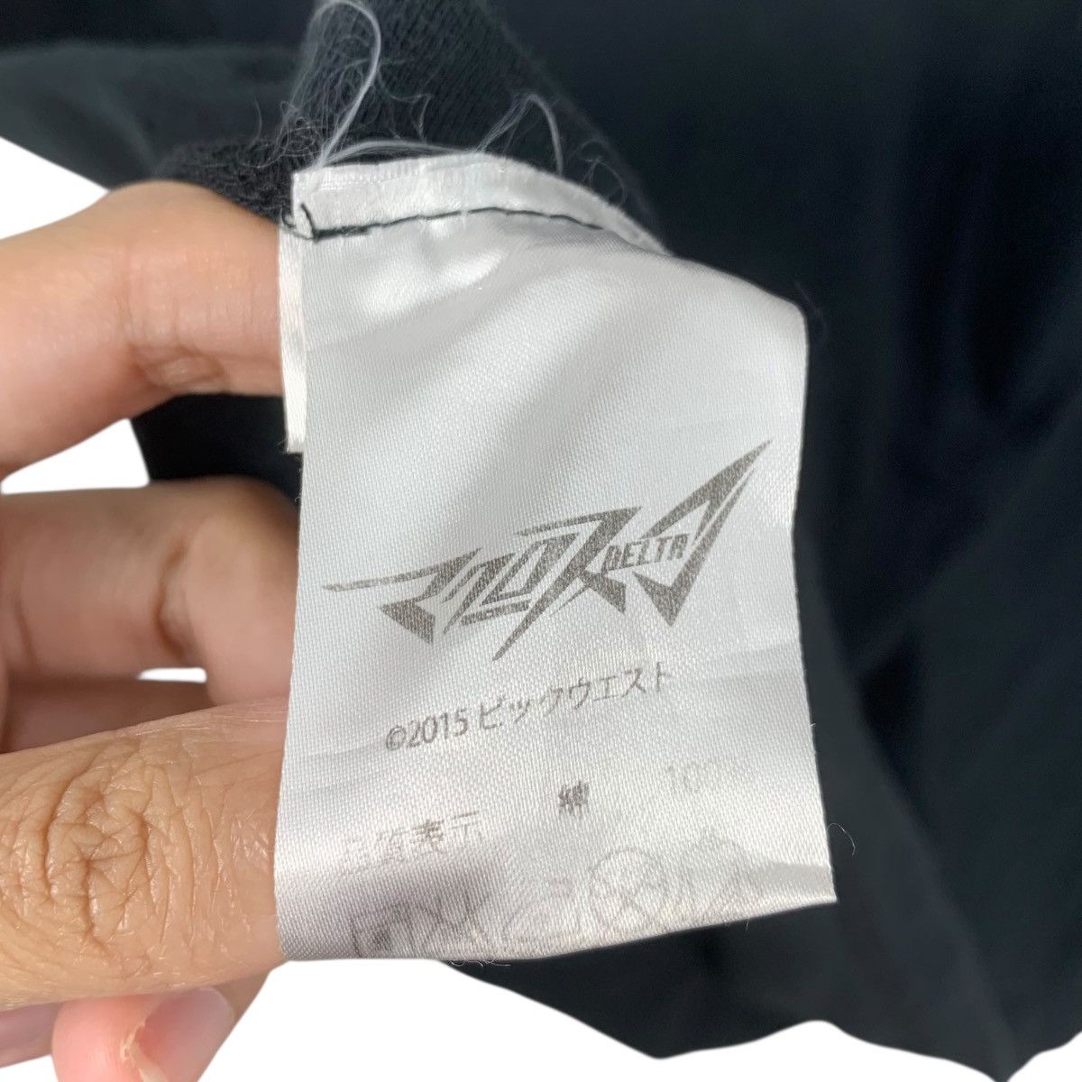 Anime MACROSS DELTA Logo Graphic Bandai Tee Shirt Extra Large Size Size US XL / EU 56 / 4 - 6 Thumbnail