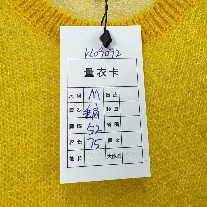 Loewe Loewe 25 Pockets Embroidered Mohair Knit Sweater Size M / US 6-8 / IT 42-44 - 7 Thumbnail