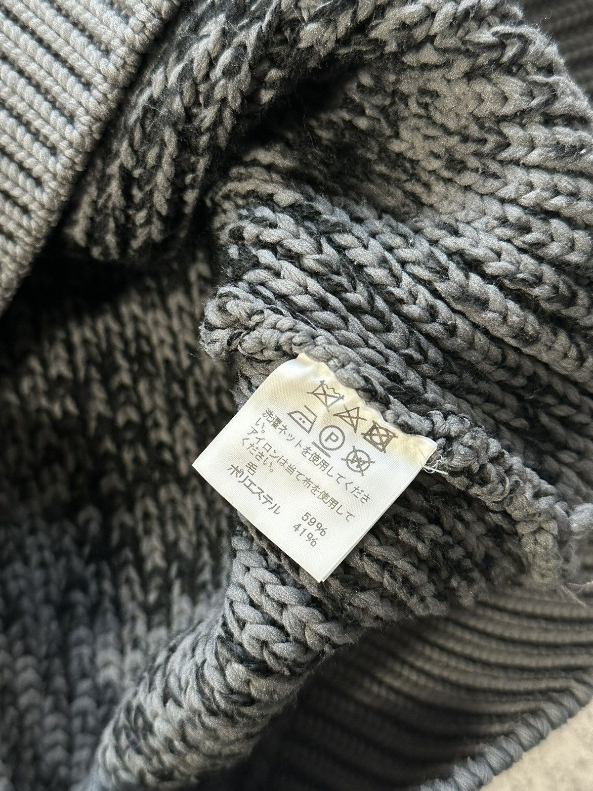 Issey Miyake Issey Miyake AW2019 Cozy Zen Gradient Sweatshirt Size US L / EU 52-54 / 3 - 7 Thumbnail