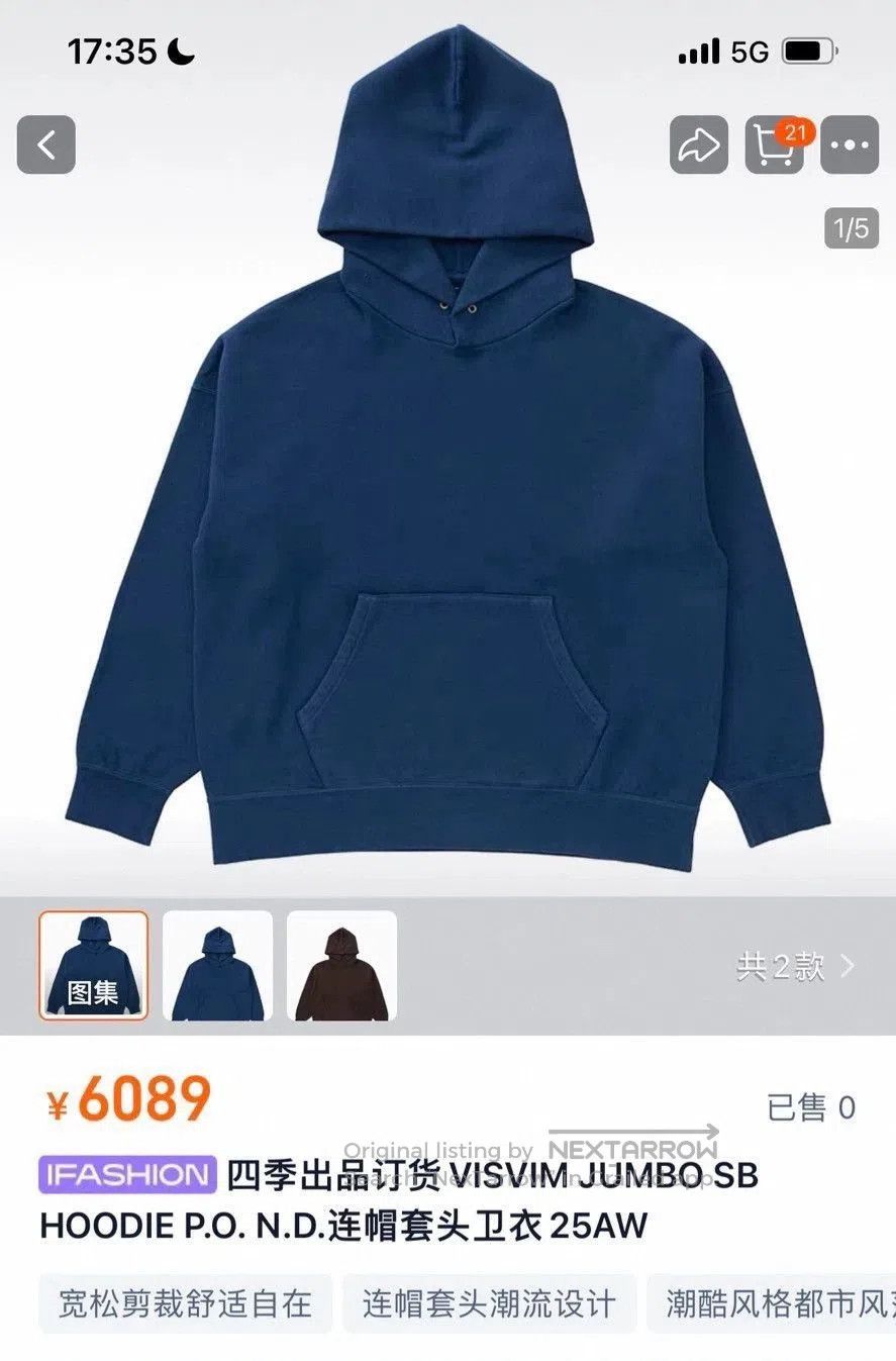Visvim Blue Oversized Hoodie with Kangaroo Pocket. Size US S / EU 44-46 / 1 - 1 Thumbnail