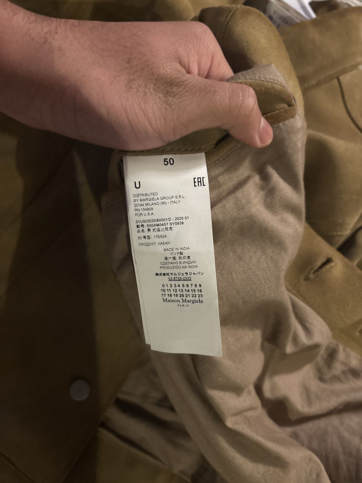 Maison Margiela heavy margella jacket Size US L / EU 52-54 / 3 - 5 Thumbnail