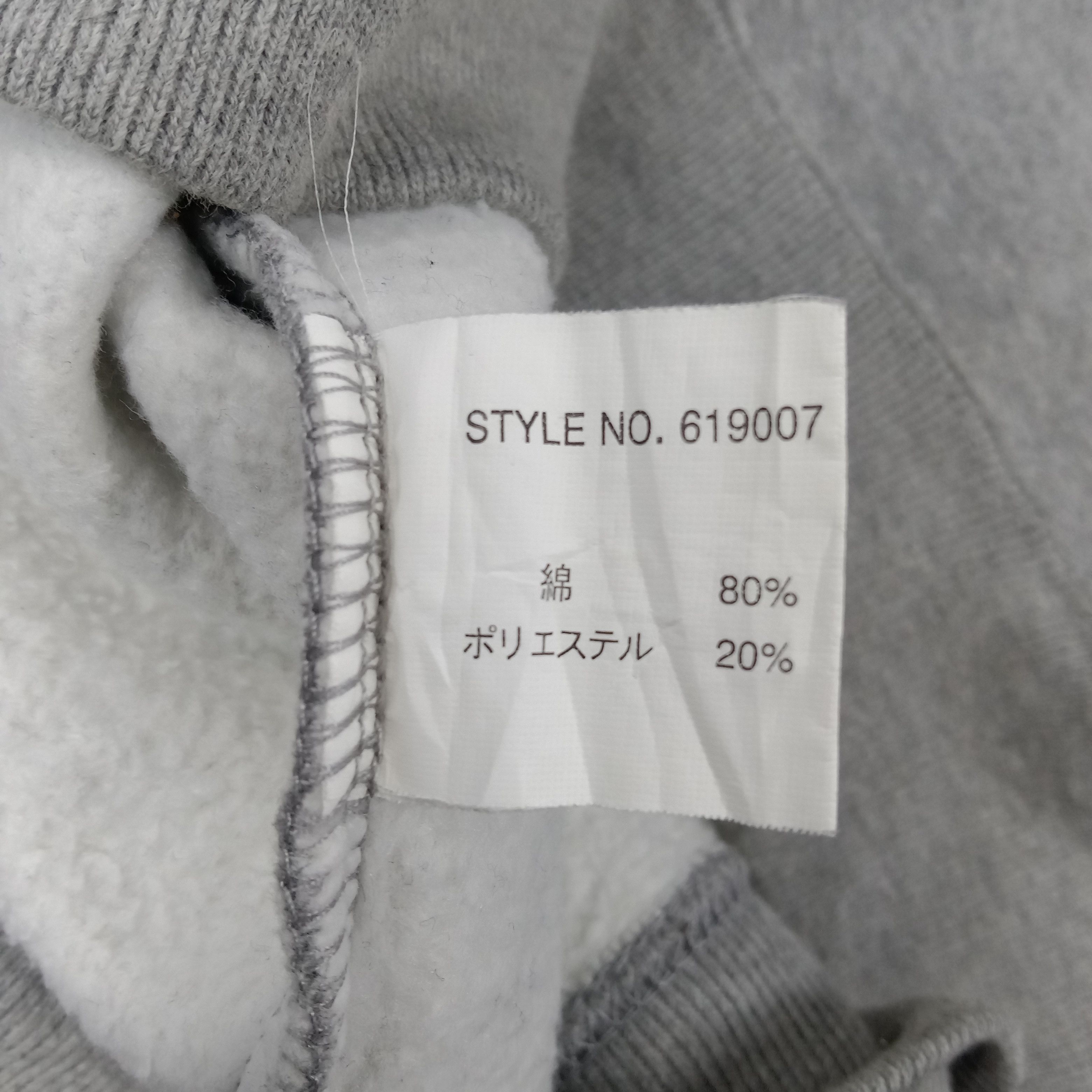 Avirex × Vintage Avirex USA Military Style Spellout Sweatshirt Size US L / EU 52-54 / 3 - 7 Thumbnail