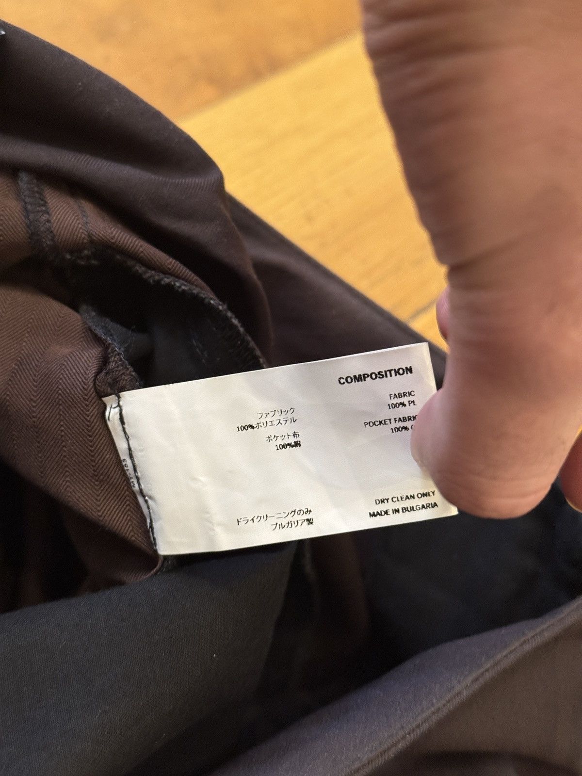 Kiko Kostadinov Wide Trousers Size US 30 / EU 46 - 7 Thumbnail