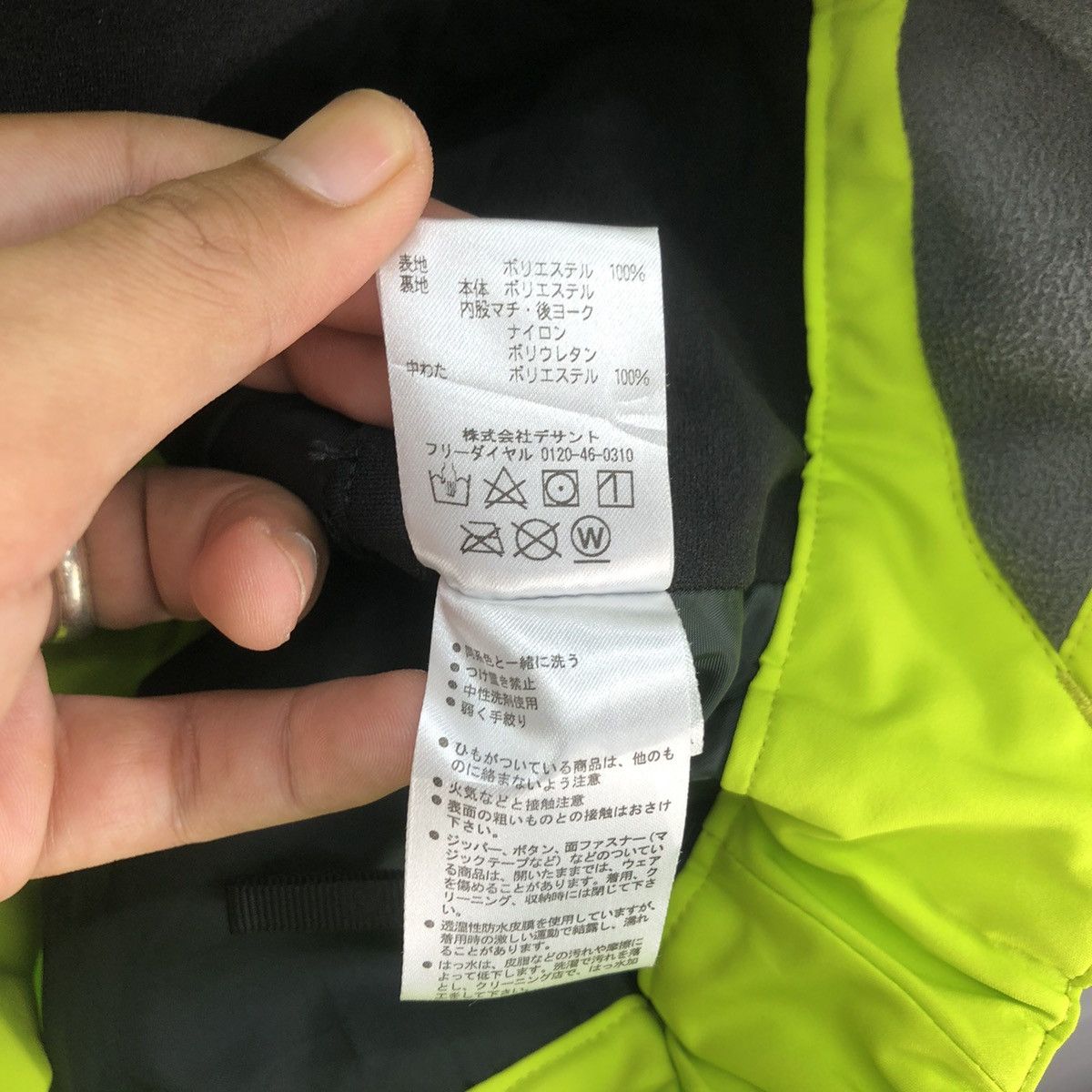 Japanese Brand Descente Dermizax SIO Minimum Pattern Ski Pants Size US 30 / EU 46 - 25 Thumbnail