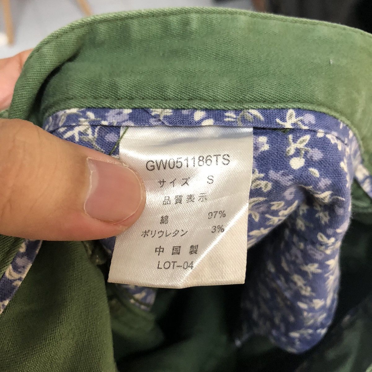 Japanese Brand DL Shuca Green Cargo Multipocket Pants #C648 Size US 27 - 19 Thumbnail