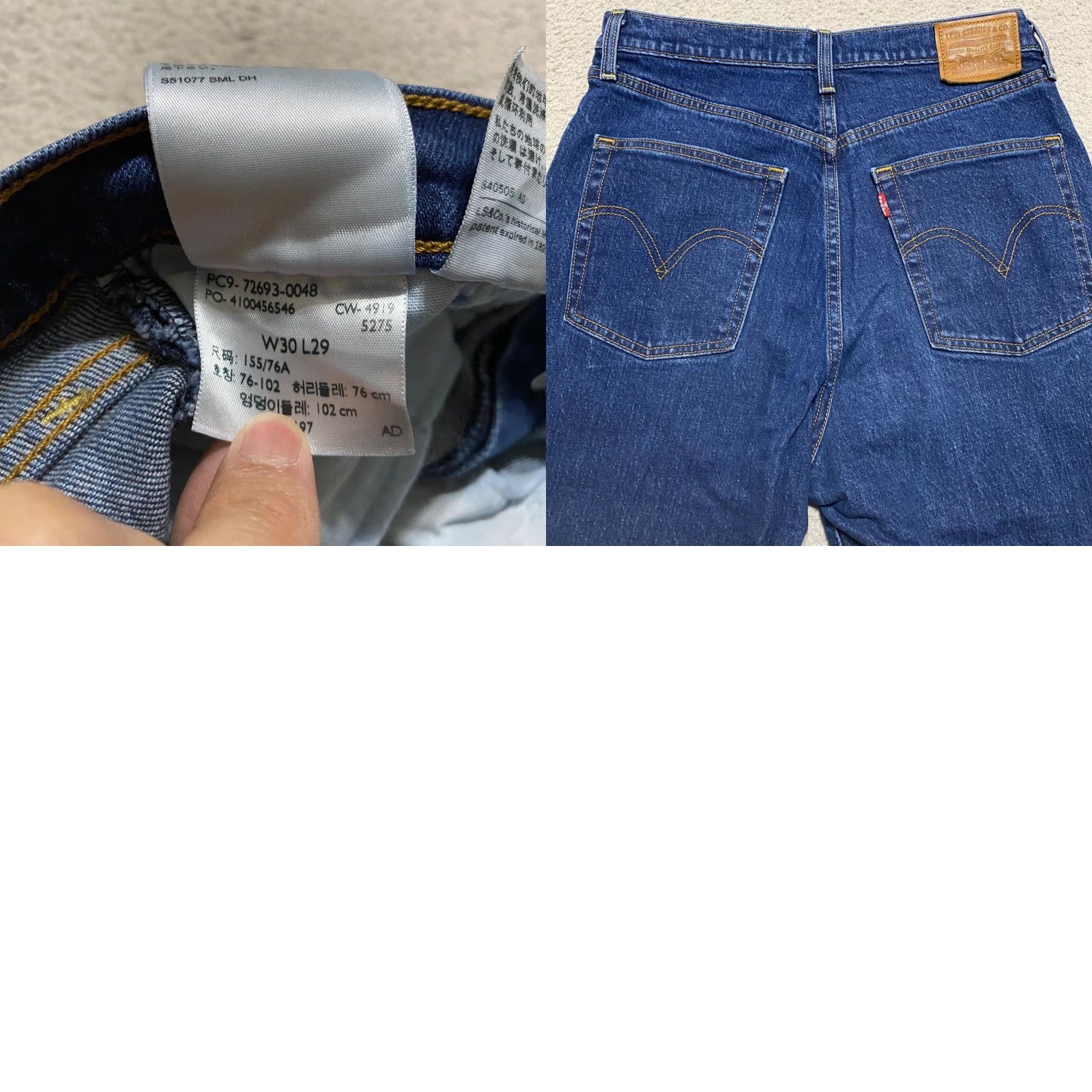 Levi's Levi's Jeans Mens 30x29 Blue Denim Medium Wash Relaxed Straight Button Fly Regular Mens Size US 30 / EU 46 - 9 Thumbnail